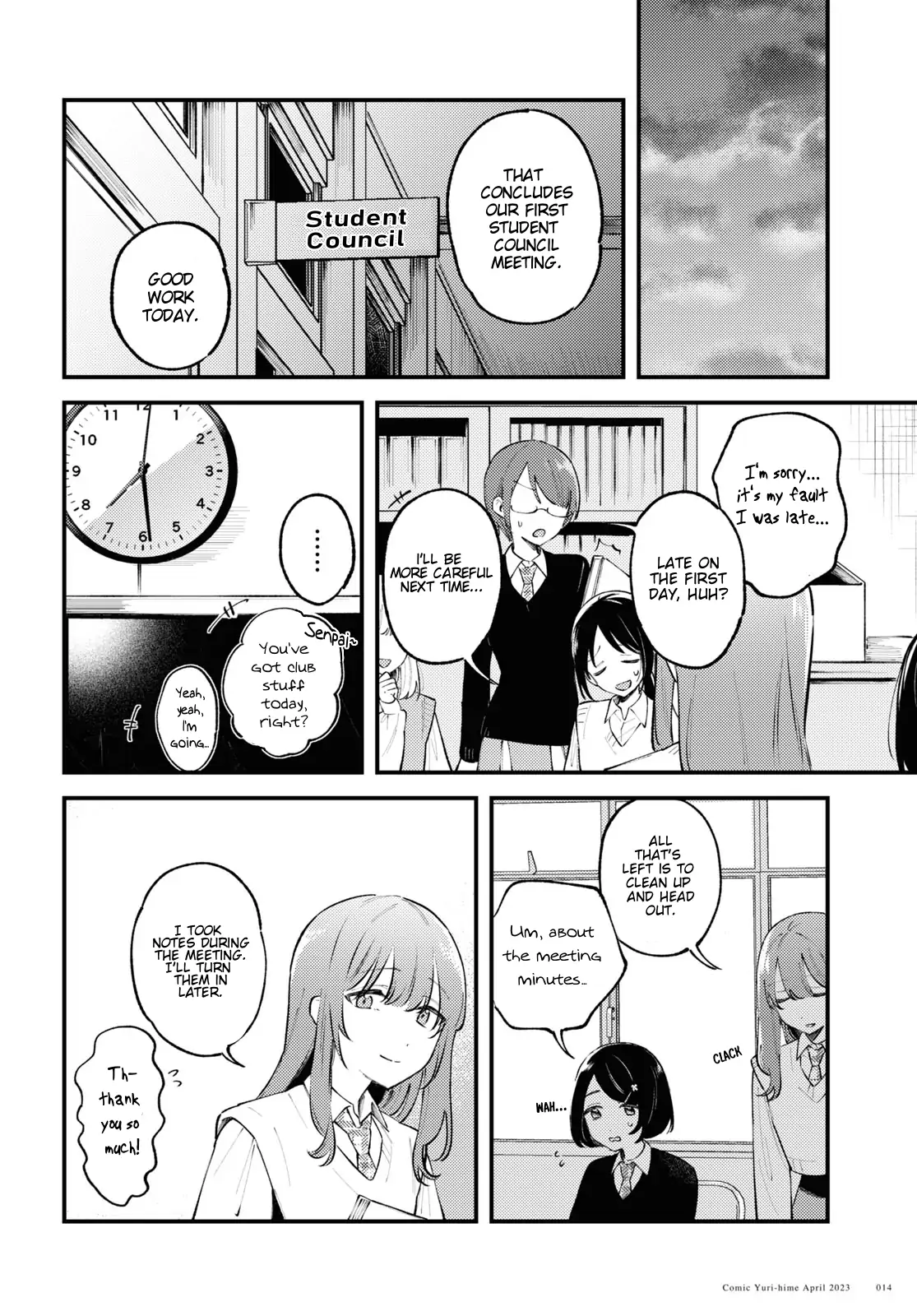 Destroy It All And Love Me In Hell! - Volume 1 Chapter 1 manhwa