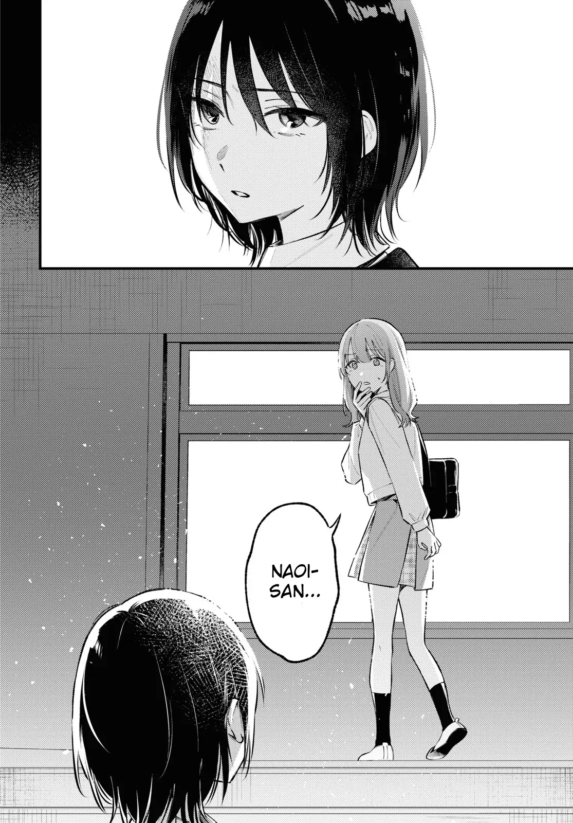 Destroy It All And Love Me In Hell! - Volume 1 Chapter 1 manhwa