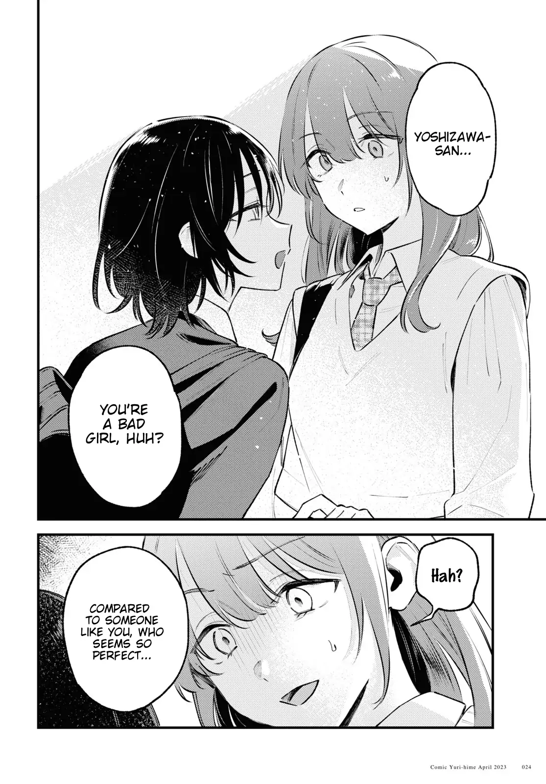 Destroy It All And Love Me In Hell! - Volume 1 Chapter 1 manhwa