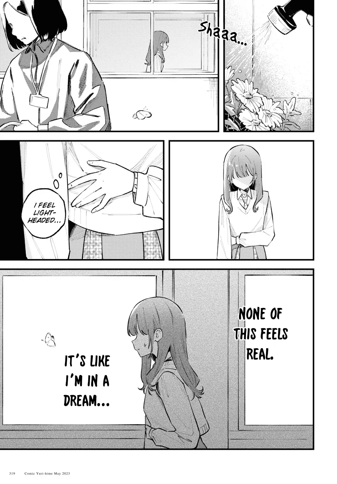 Destroy It All And Love Me In Hell! - Volume 1 Chapter 2 manhwa