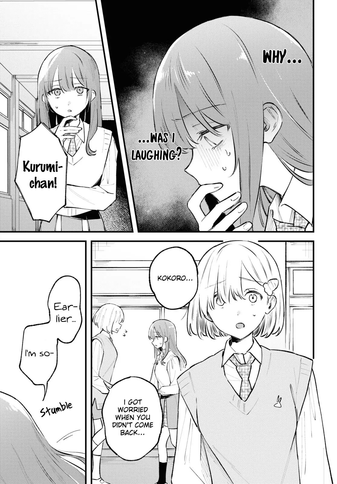 Destroy It All And Love Me In Hell! - Volume 1 Chapter 2 manhwa