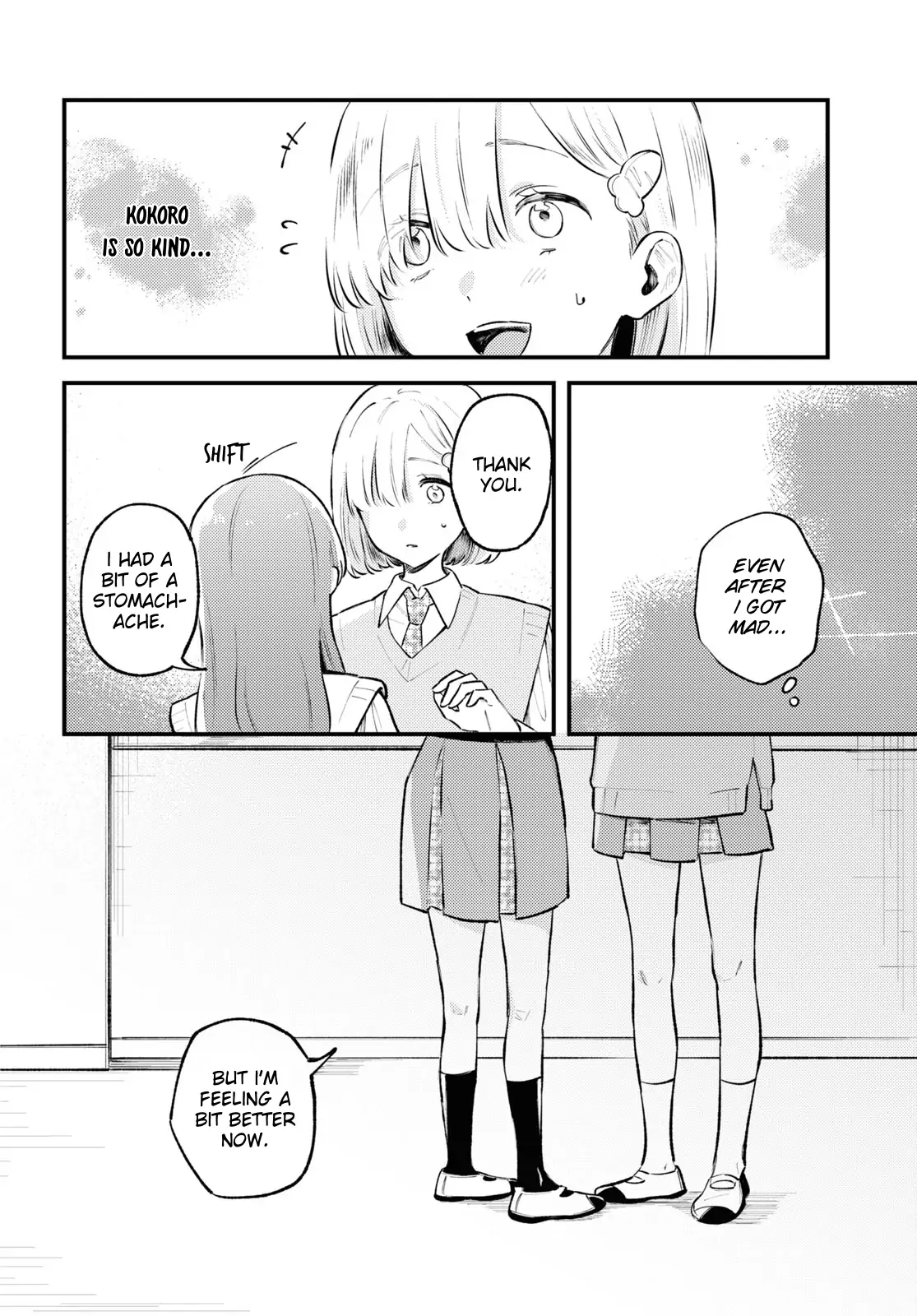 Destroy It All And Love Me In Hell! - Volume 1 Chapter 2 manhwa