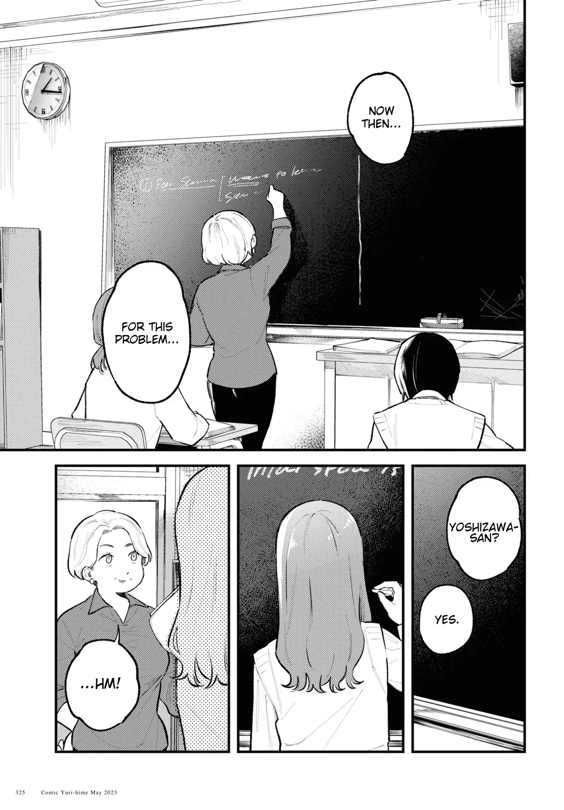 Destroy It All And Love Me In Hell! - Volume 1 Chapter 2 manhwa