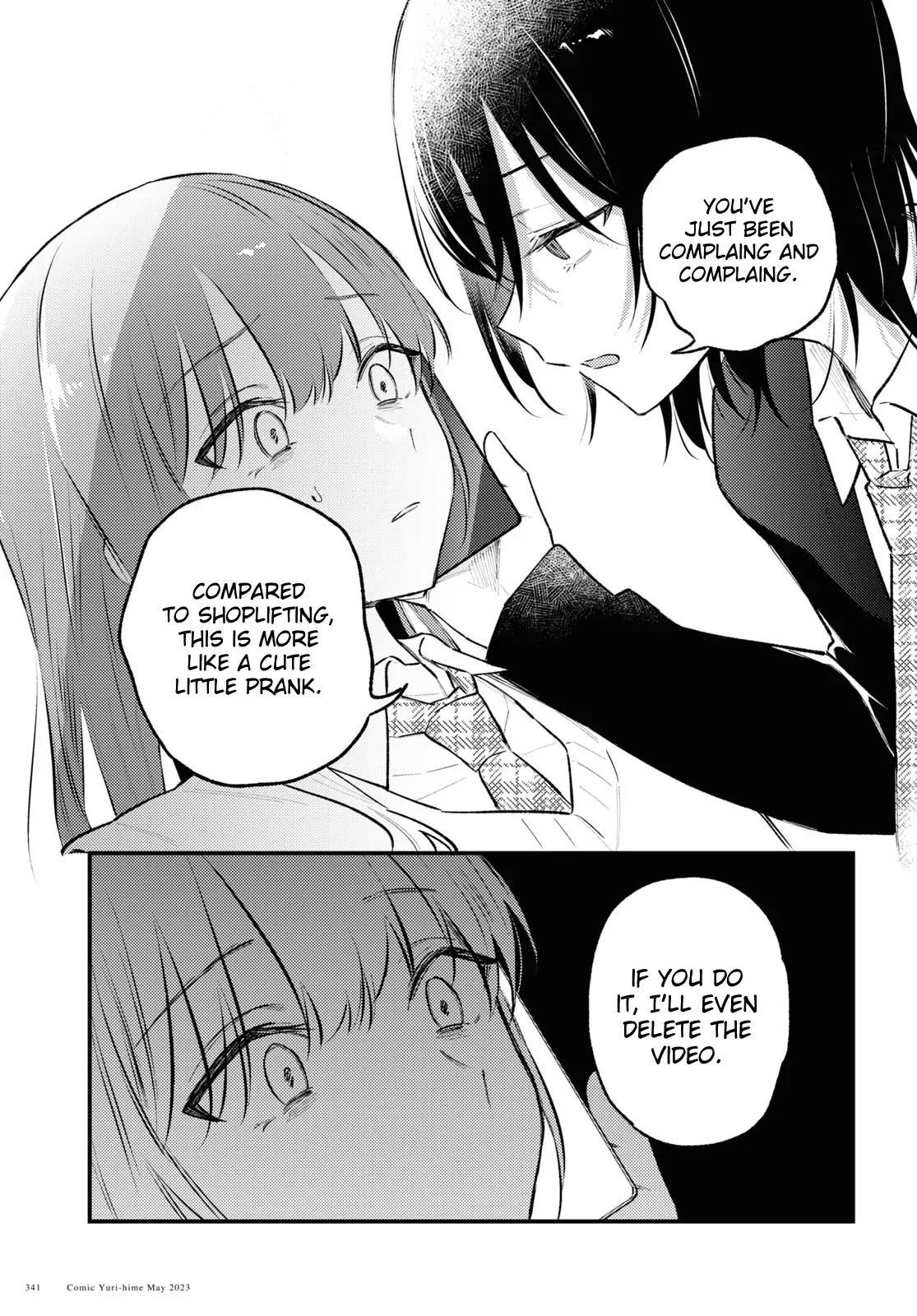 Destroy It All And Love Me In Hell! - Volume 1 Chapter 2 manhwa