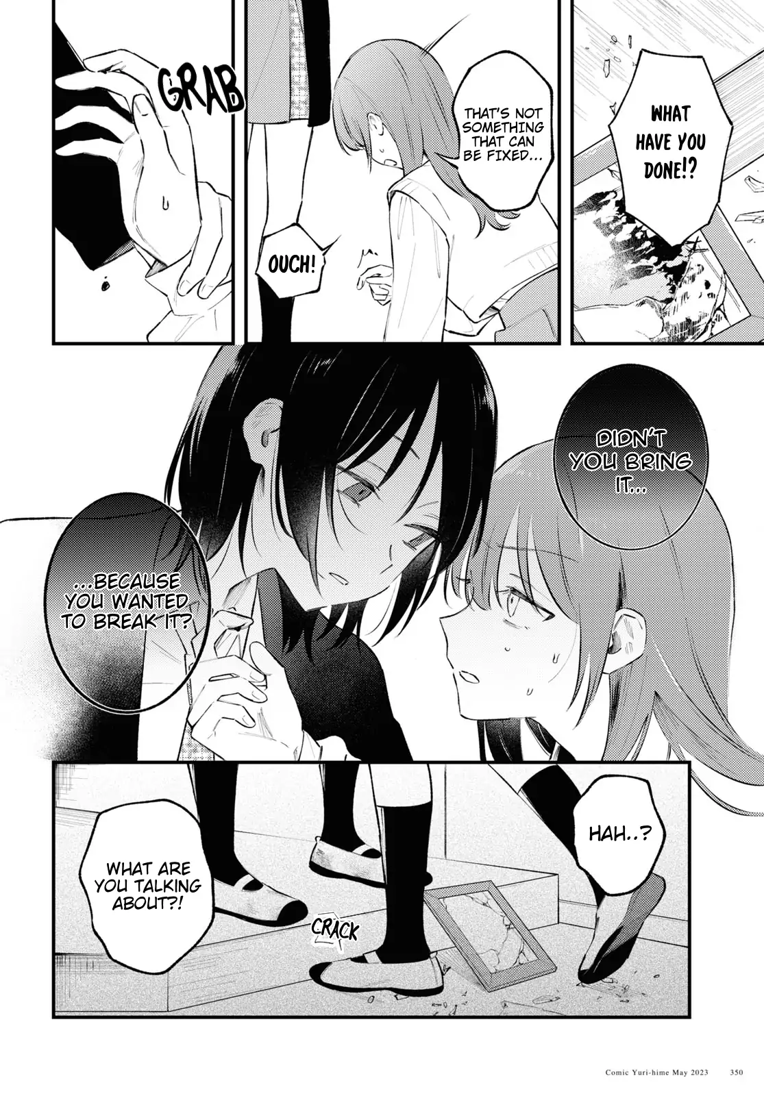 Destroy It All And Love Me In Hell! - Volume 1 Chapter 2 manhwa