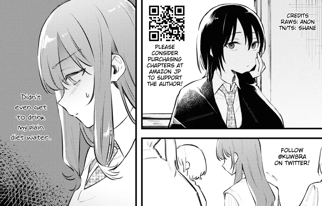 Destroy It All And Love Me In Hell! - Volume 1 Chapter 2 manhwa