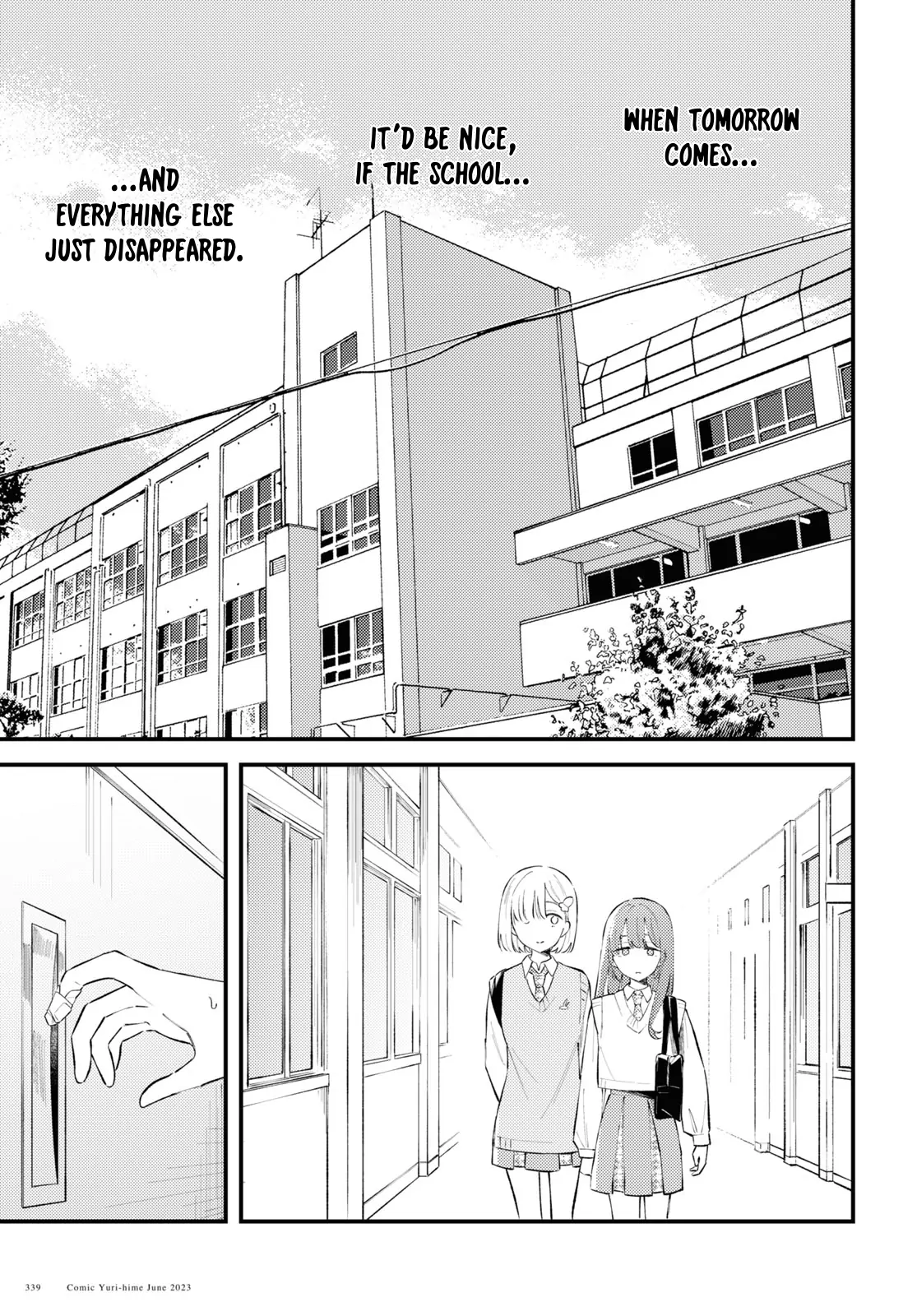 Destroy It All And Love Me In Hell! - Volume 1 Chapter 3 manhwa