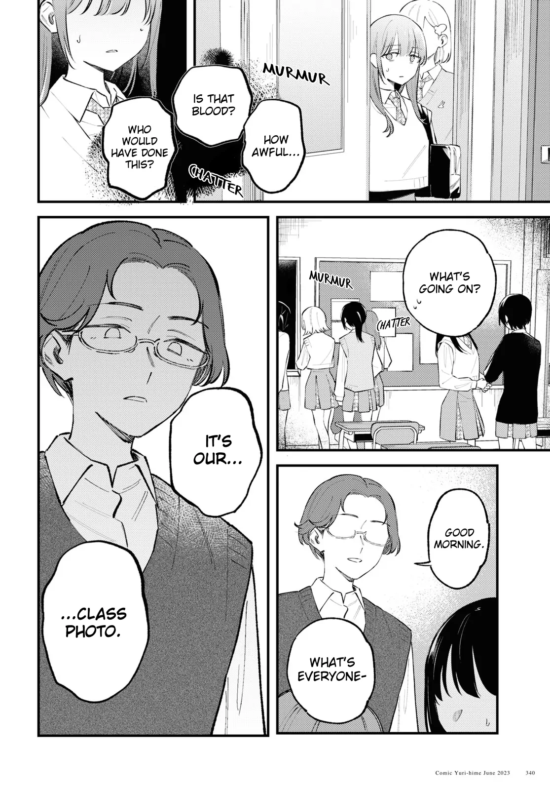 Destroy It All And Love Me In Hell! - Volume 1 Chapter 3 manhwa