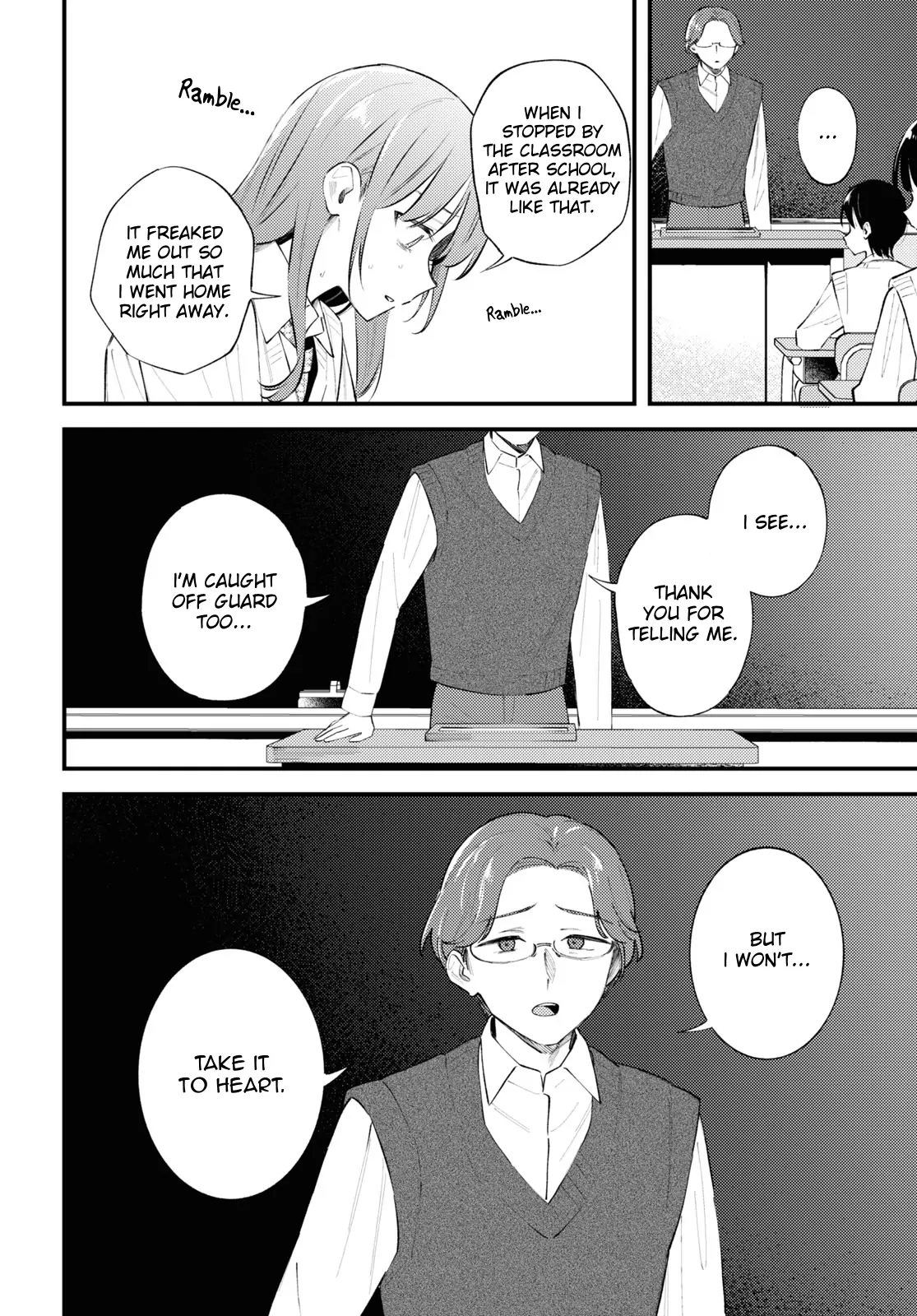 Destroy It All And Love Me In Hell! - Volume 1 Chapter 3 manhwa