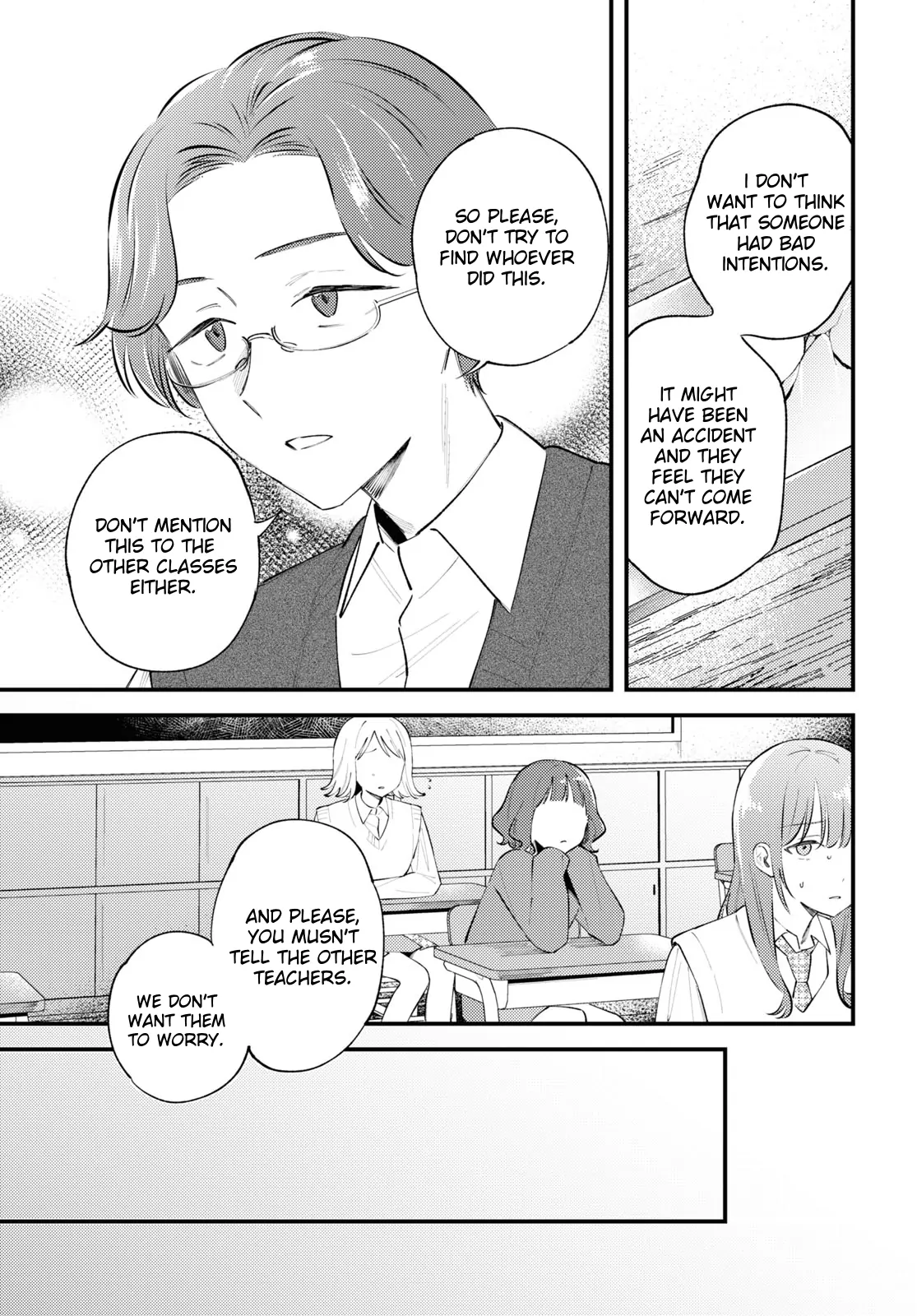 Destroy It All And Love Me In Hell! - Volume 1 Chapter 3 manhwa