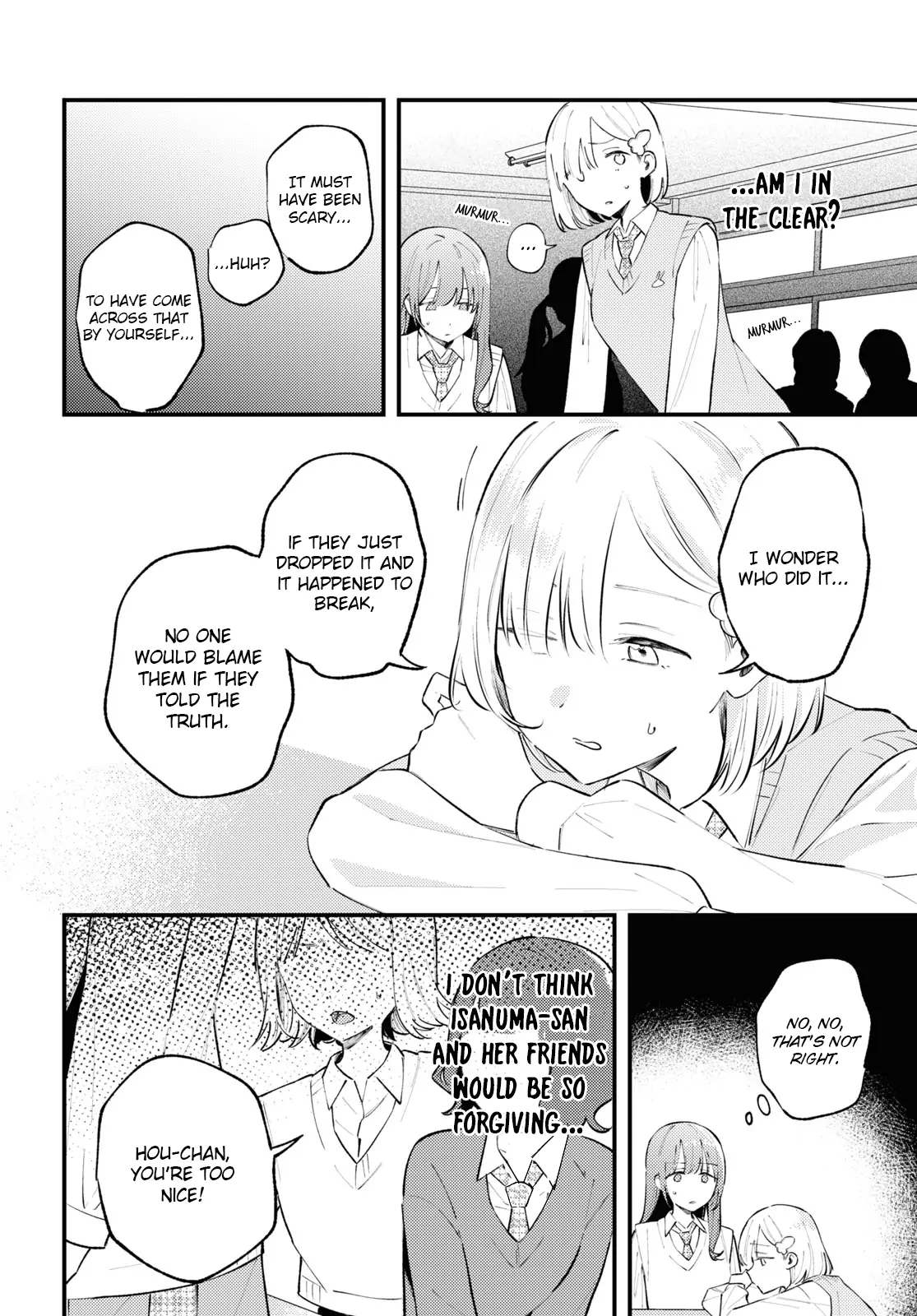 Destroy It All And Love Me In Hell! - Volume 1 Chapter 3 manhwa