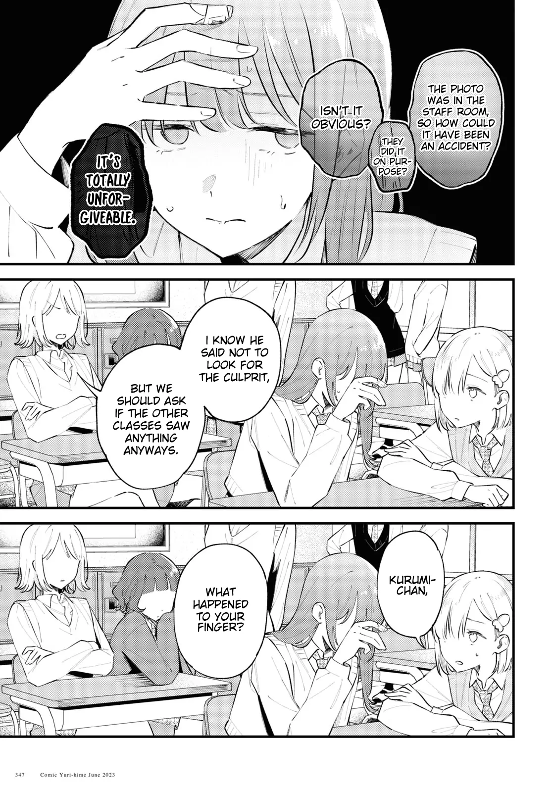 Destroy It All And Love Me In Hell! - Volume 1 Chapter 3 manhwa