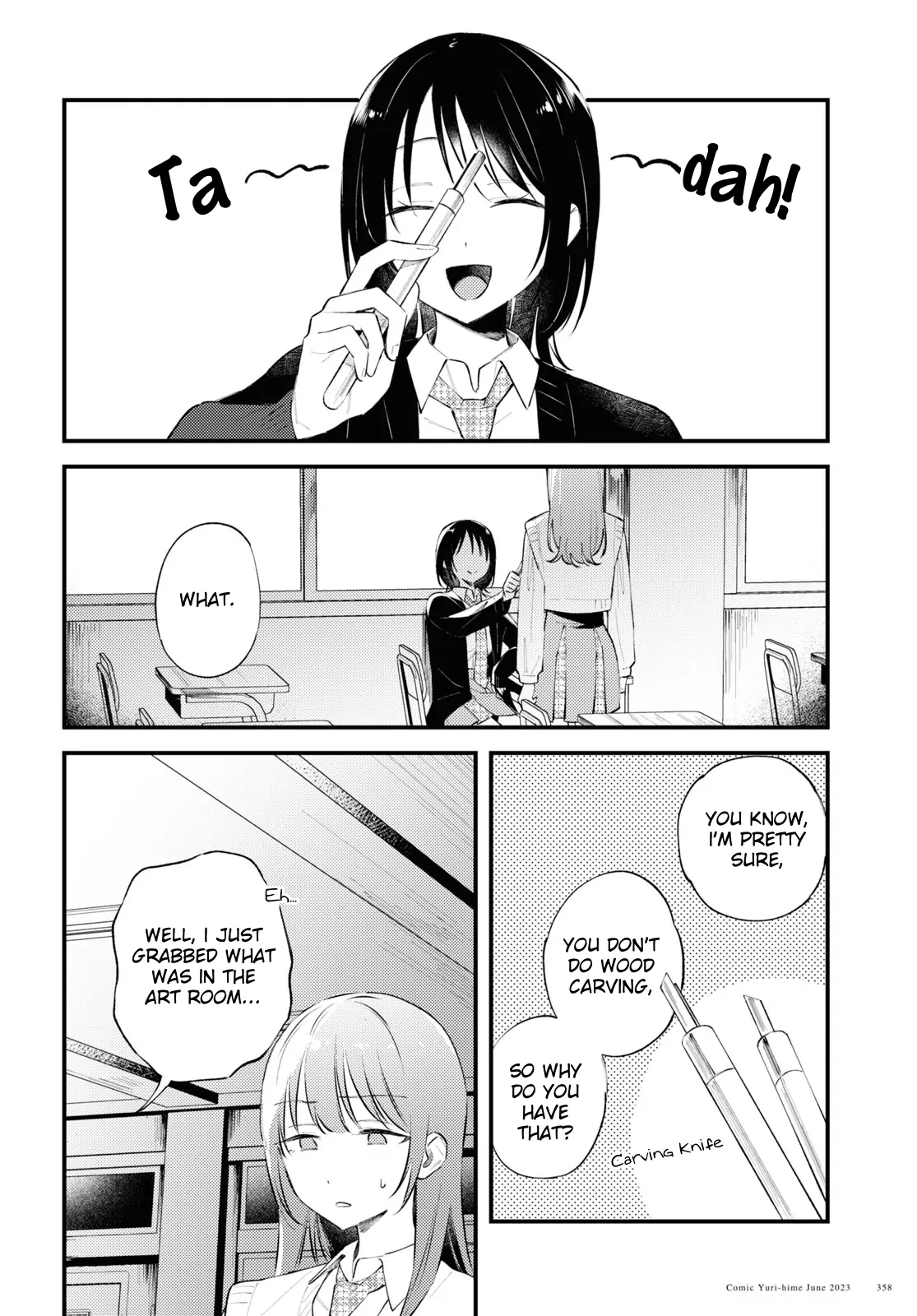 Destroy It All And Love Me In Hell! - Volume 1 Chapter 3 manhwa