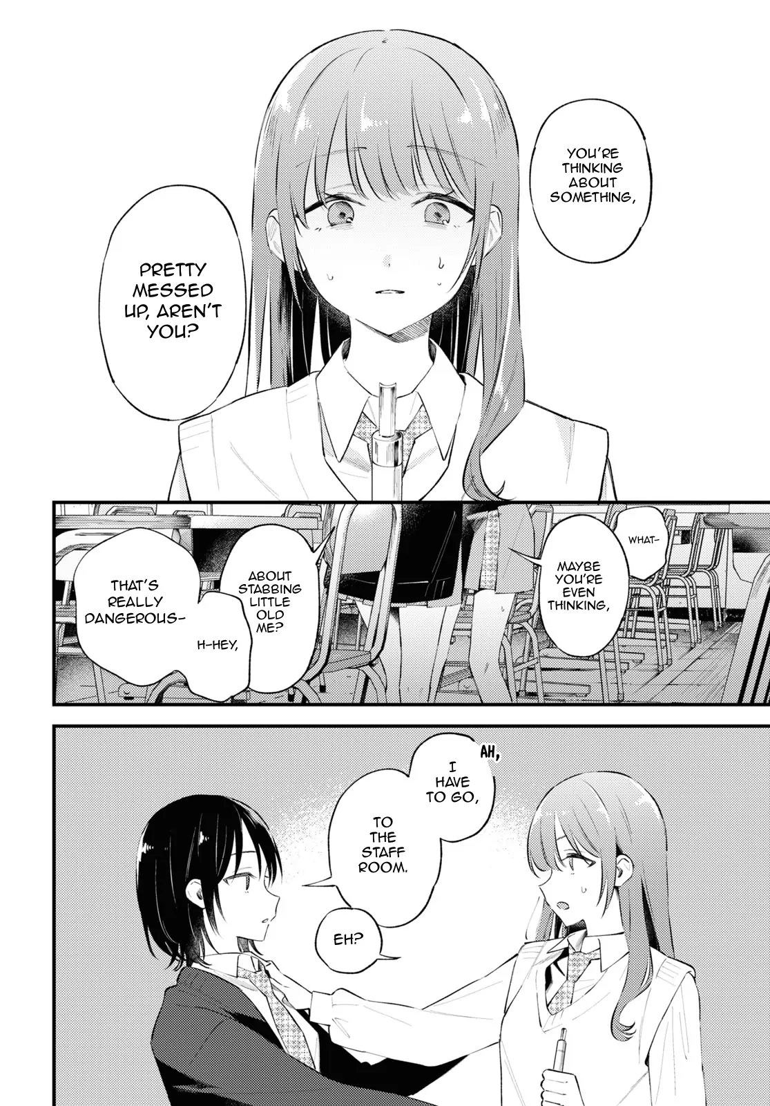Destroy It All And Love Me In Hell! - Volume 1 Chapter 3 manhwa