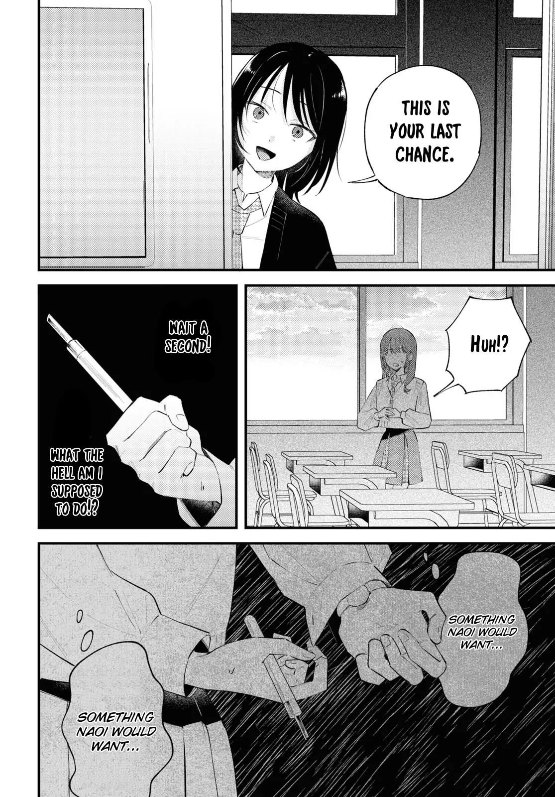 Destroy It All And Love Me In Hell! - Volume 1 Chapter 3 manhwa