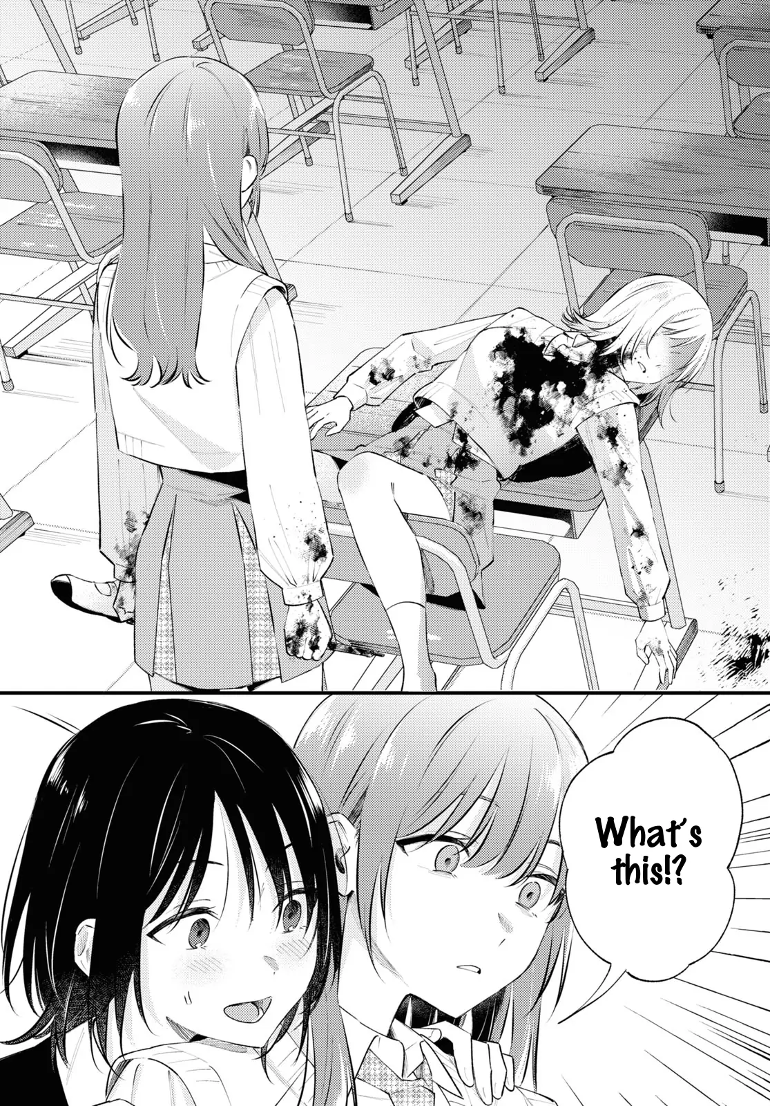 Destroy It All And Love Me In Hell! - Volume 1 Chapter 3 manhwa
