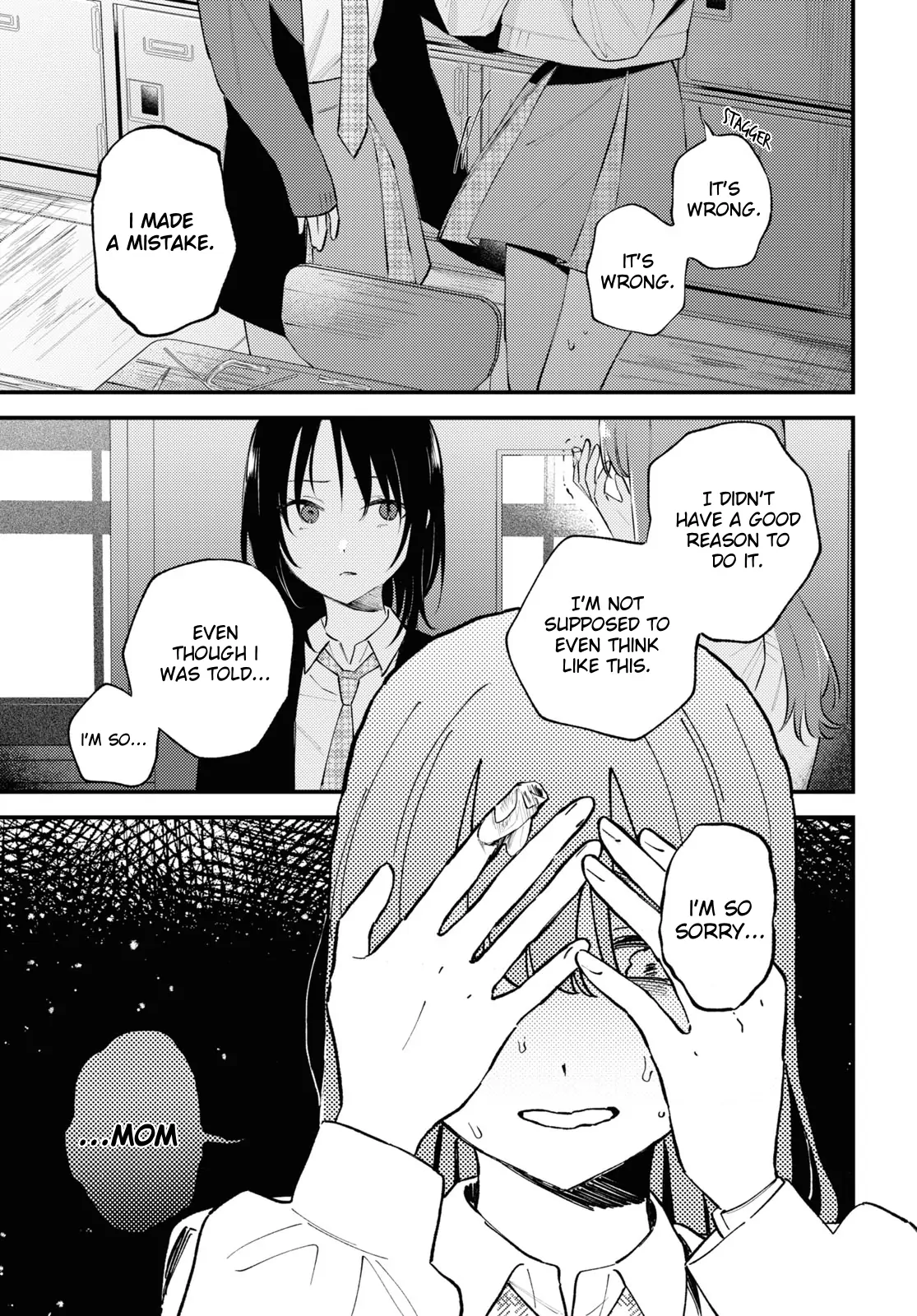 Destroy It All And Love Me In Hell! - Volume 1 Chapter 3 manhwa