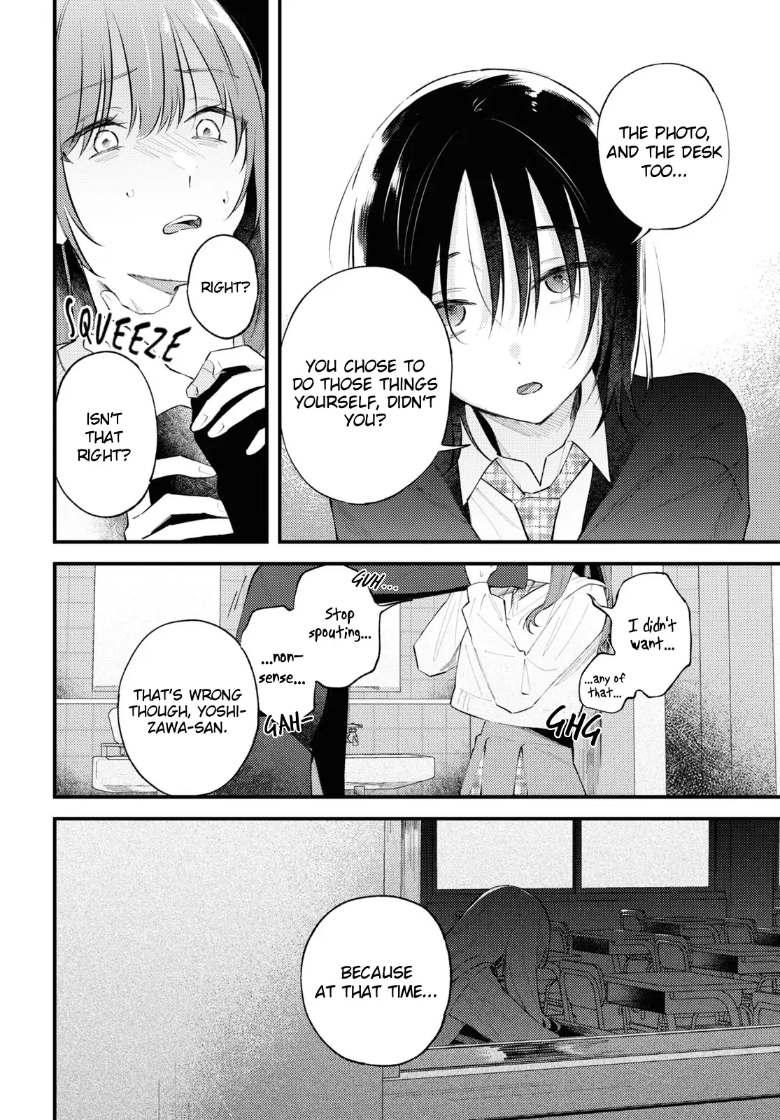 Destroy It All And Love Me In Hell! - Volume 1 Chapter 4 manhwa