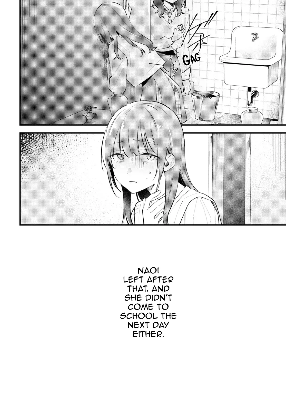 Destroy It All And Love Me In Hell! - Volume 1 Chapter 4 manhwa