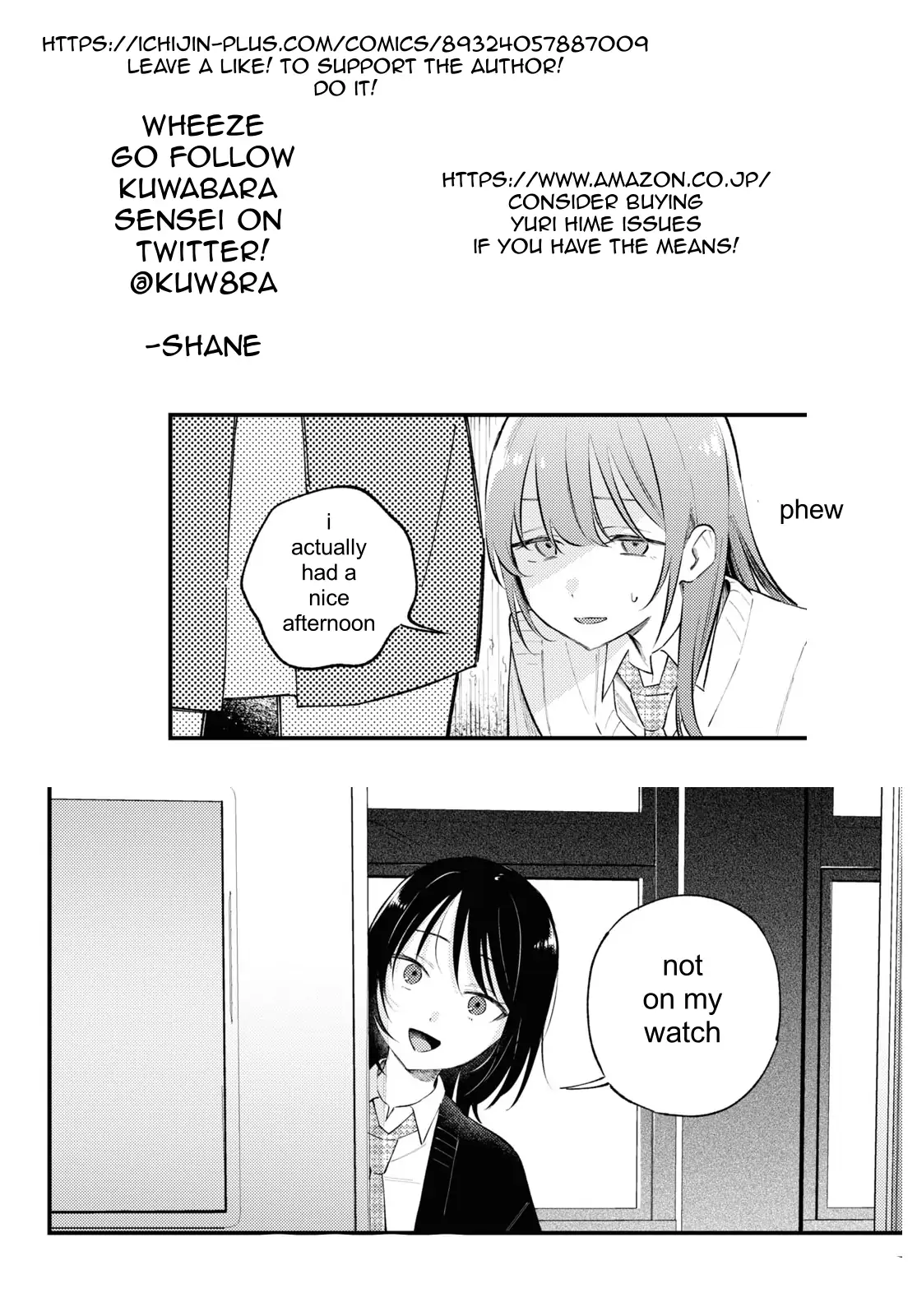 Destroy It All And Love Me In Hell! - Volume 1 Chapter 4 manhwa