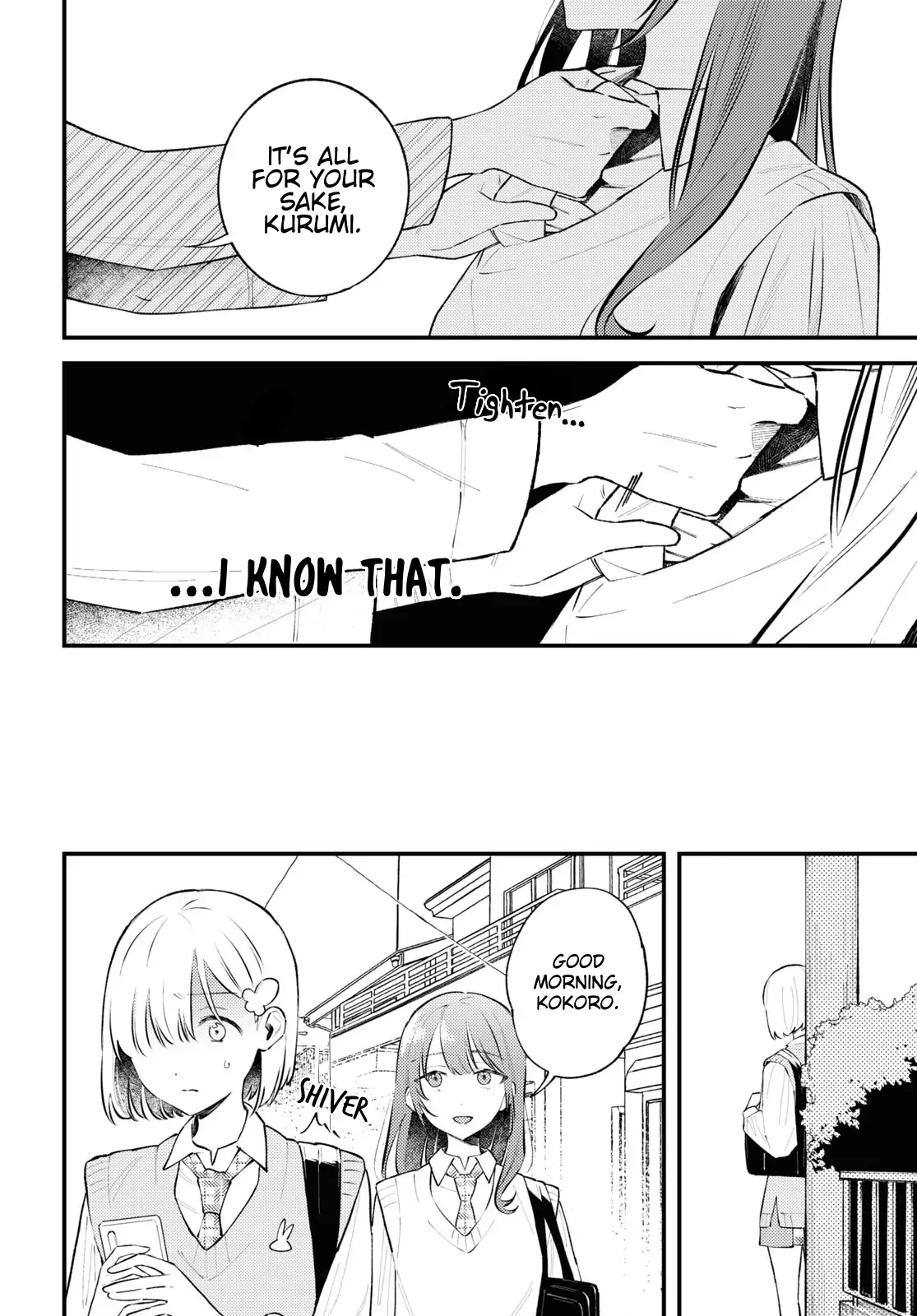 Destroy It All And Love Me In Hell! - Volume 1 Chapter 5 manhwa