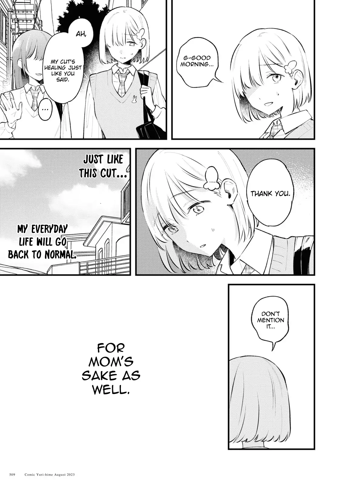 Destroy It All And Love Me In Hell! - Volume 1 Chapter 5 manhwa