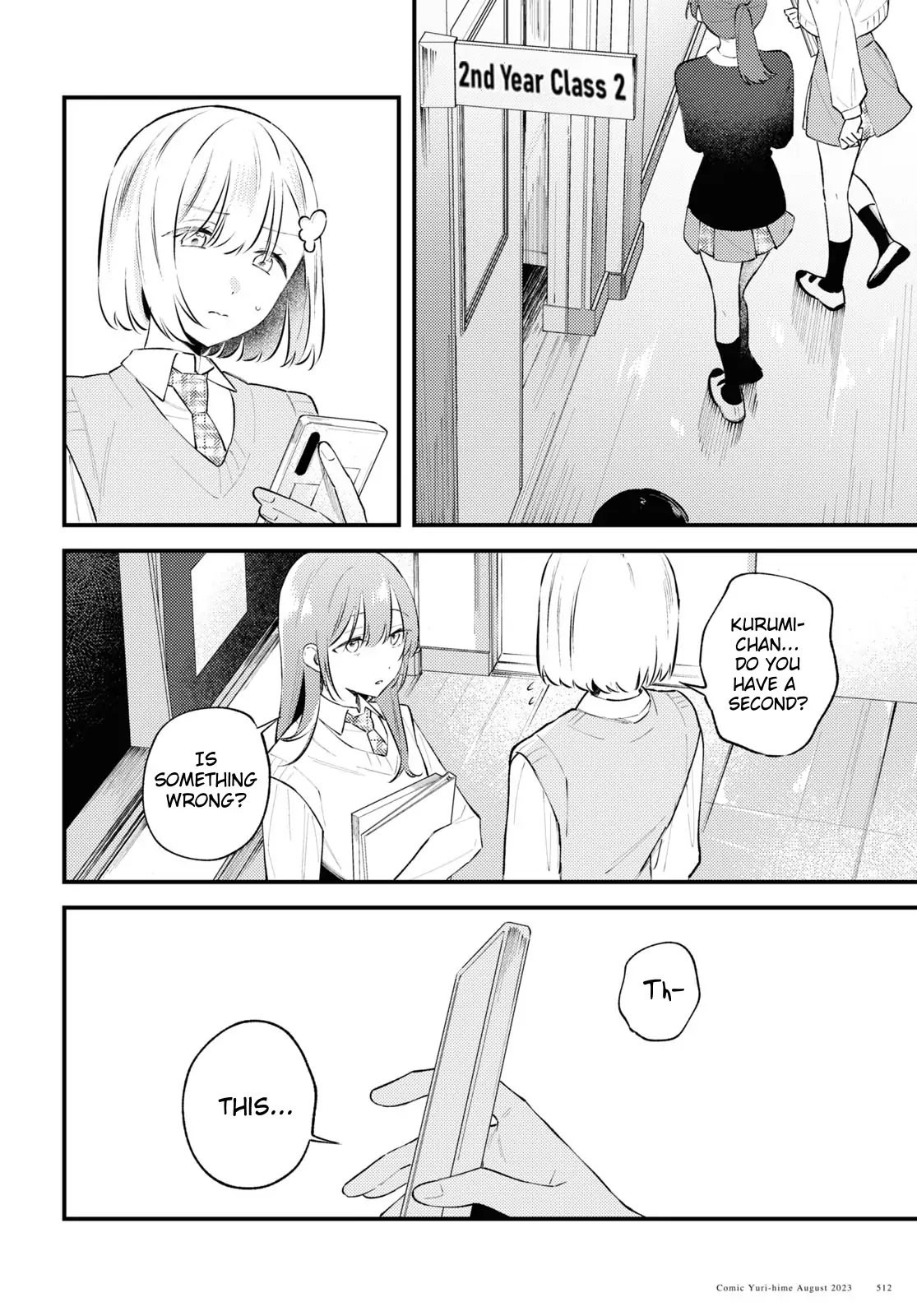 Destroy It All And Love Me In Hell! - Volume 1 Chapter 5 manhwa