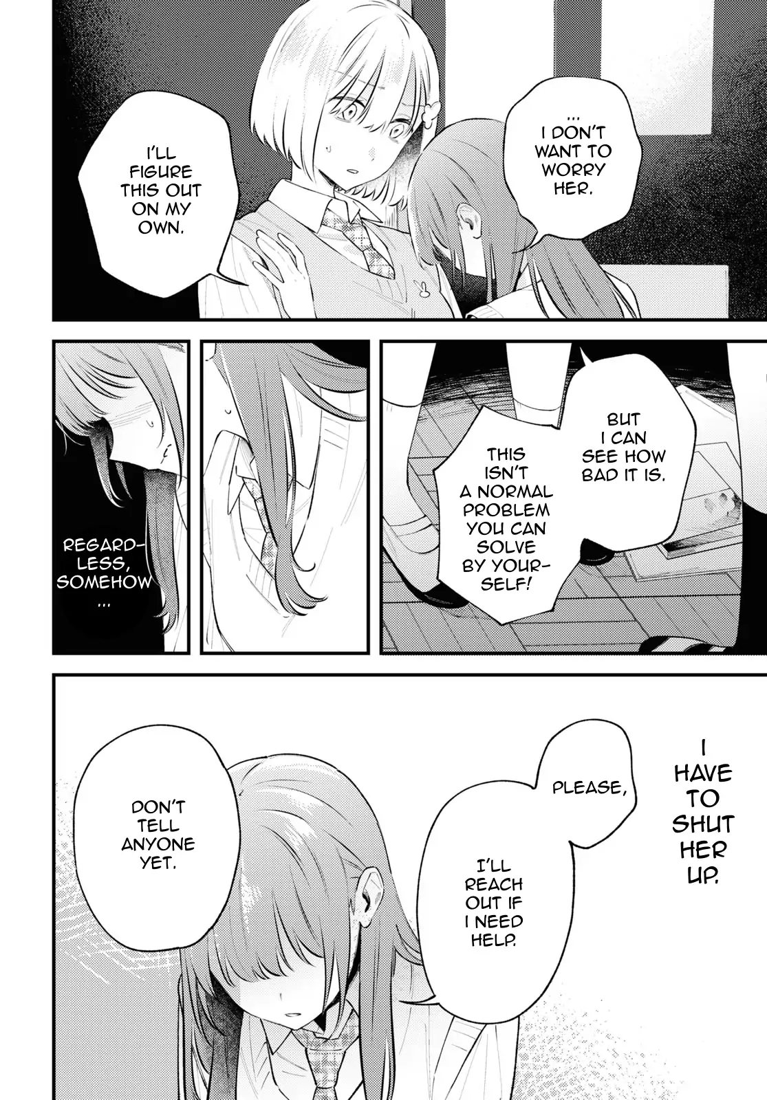 Destroy It All And Love Me In Hell! - Volume 1 Chapter 5 manhwa