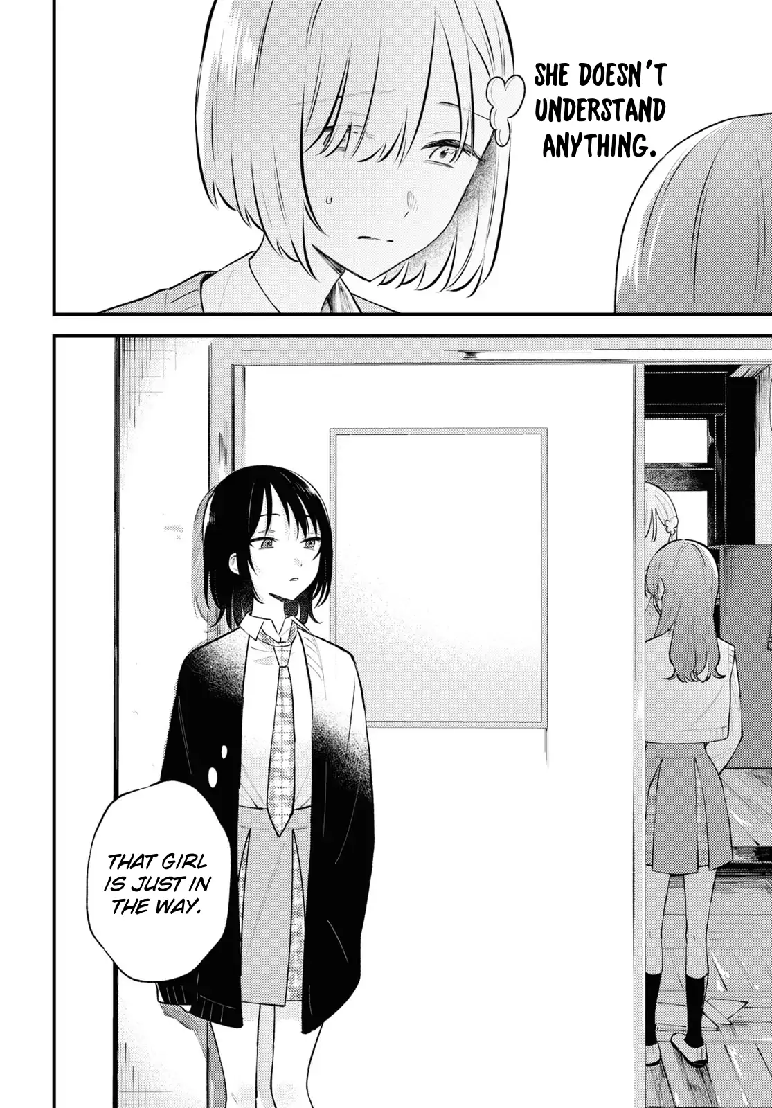 Destroy It All And Love Me In Hell! - Volume 1 Chapter 5 manhwa