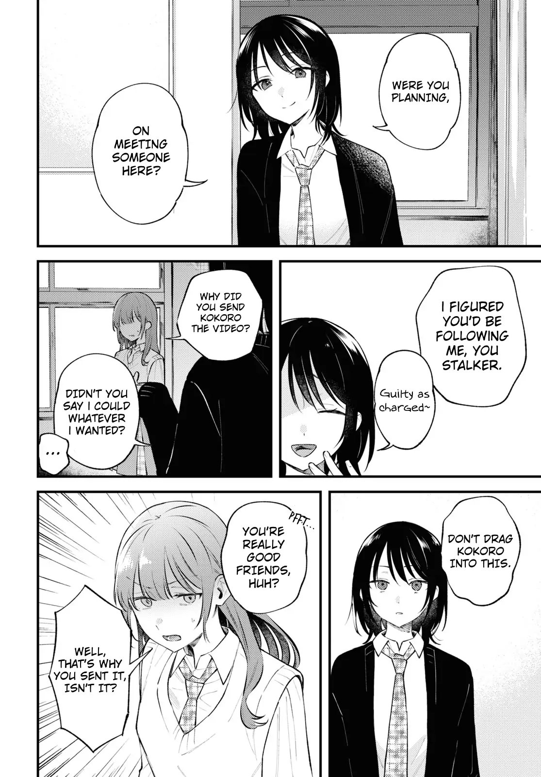 Destroy It All And Love Me In Hell! - Volume 1 Chapter 5 manhwa