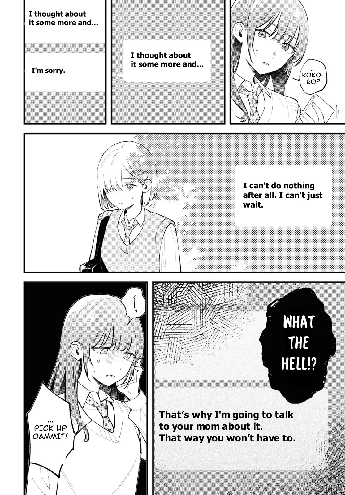 Destroy It All And Love Me In Hell! - Volume 1 Chapter 5 manhwa