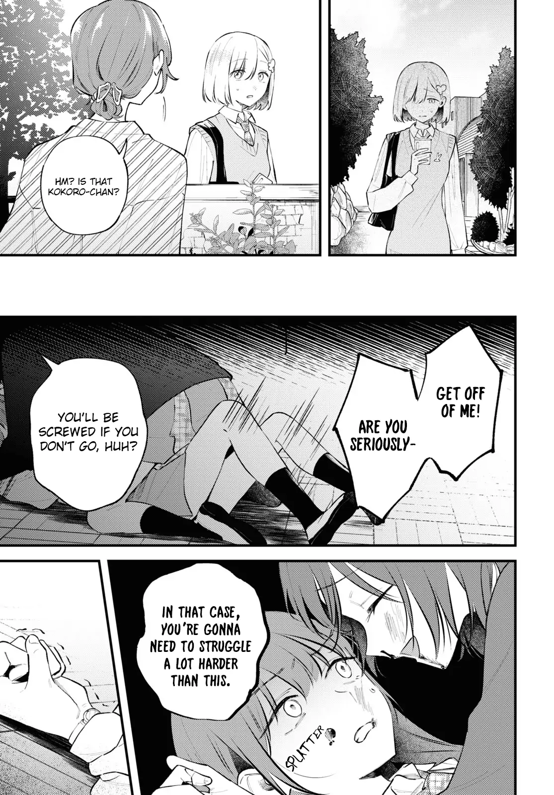 Destroy It All And Love Me In Hell! - Volume 1 Chapter 5 manhwa