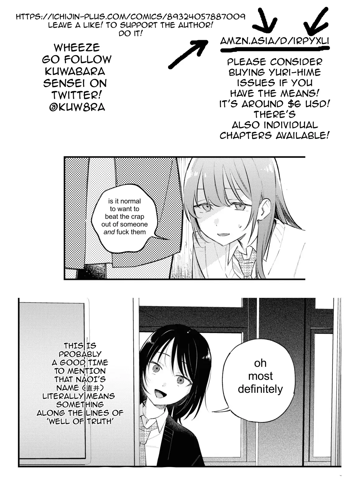 Destroy It All And Love Me In Hell! - Volume 1 Chapter 5 manhwa