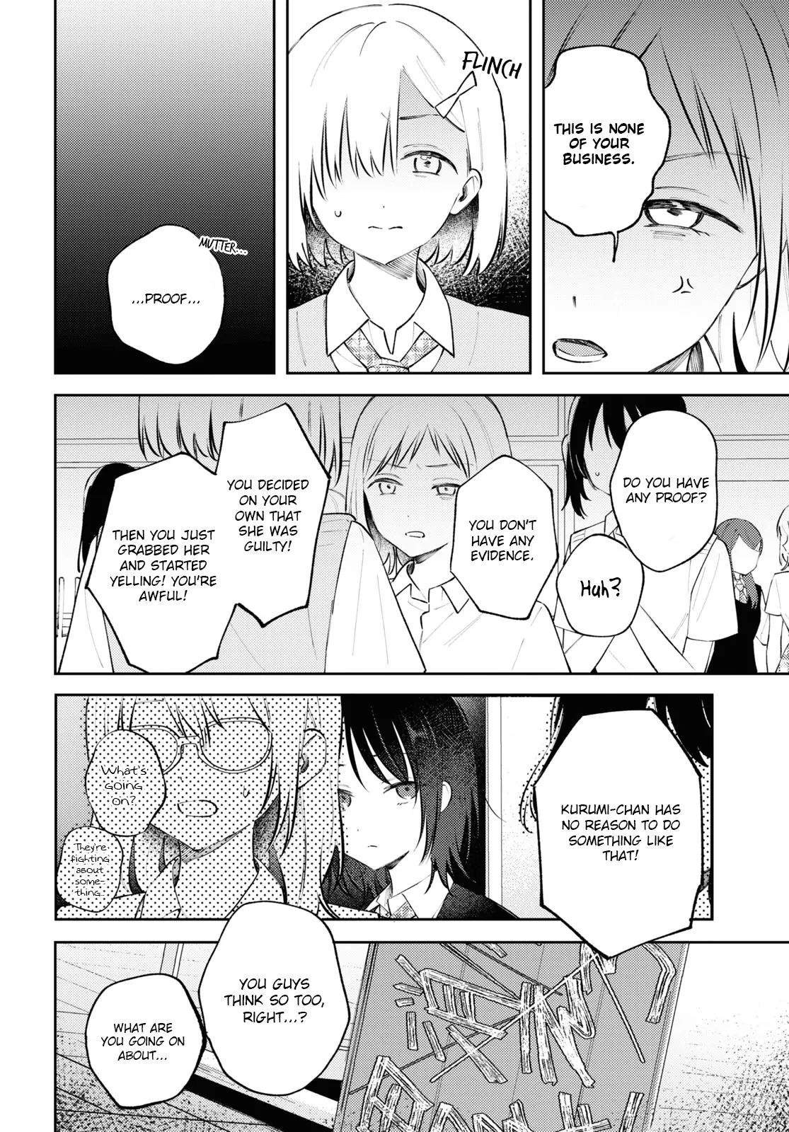 Destroy It All And Love Me In Hell! - Volume 2 Chapter 10 manhwa