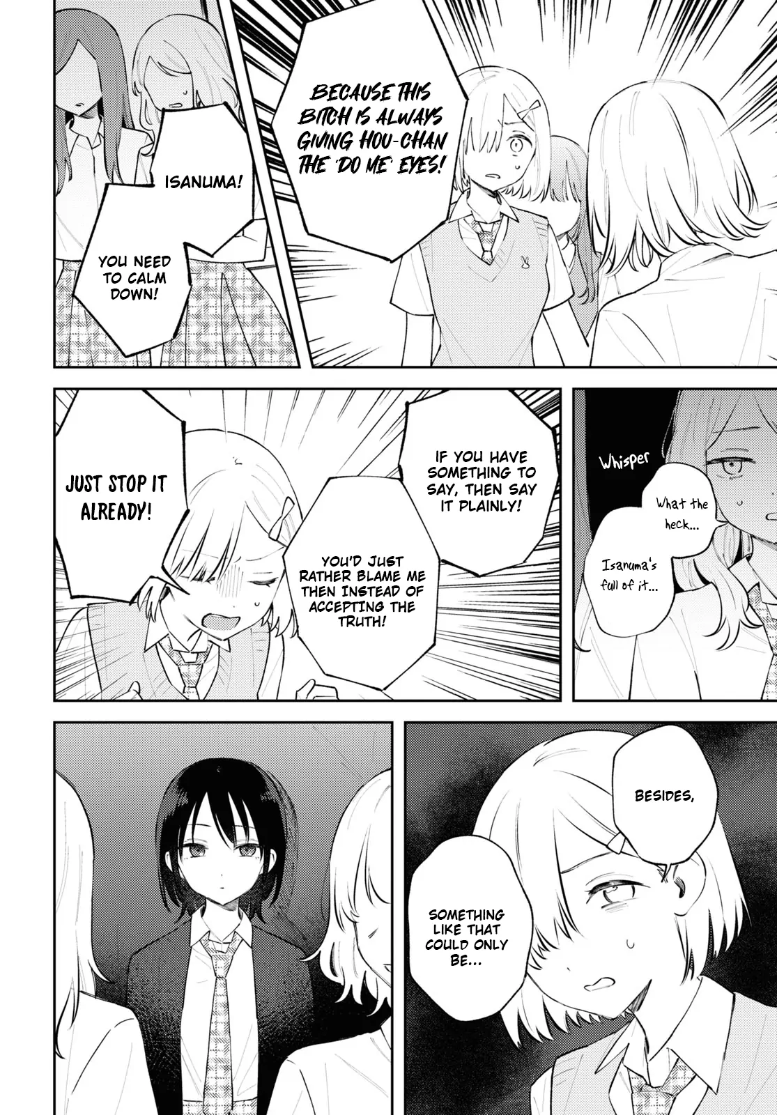 Destroy It All And Love Me In Hell! - Volume 2 Chapter 10 manhwa
