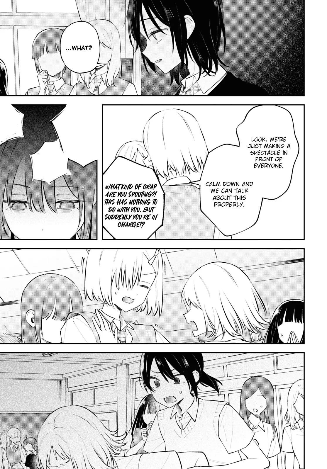Destroy It All And Love Me In Hell! - Volume 2 Chapter 10 manhwa