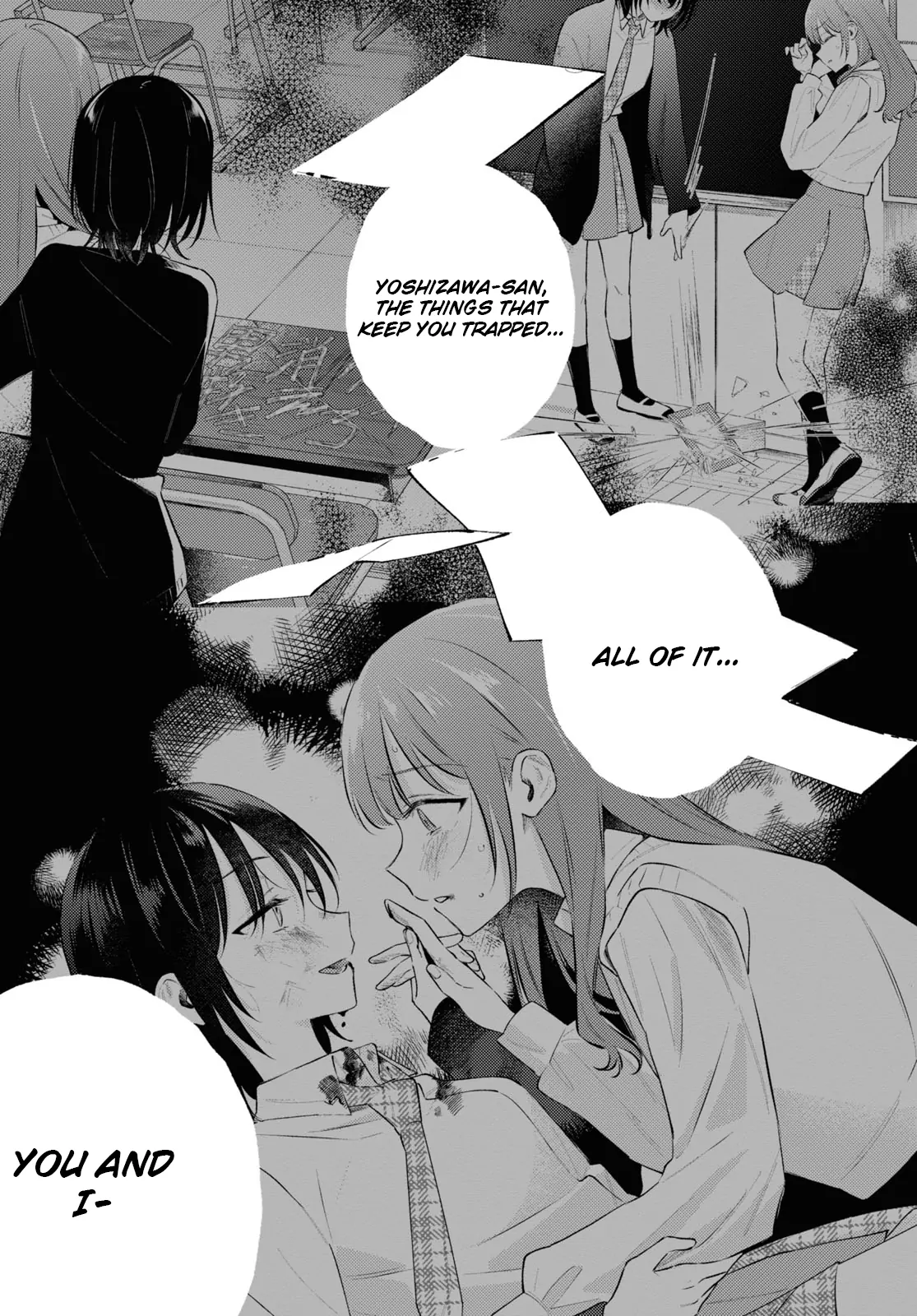 Destroy It All And Love Me In Hell! - Volume 2 Chapter 10 manhwa