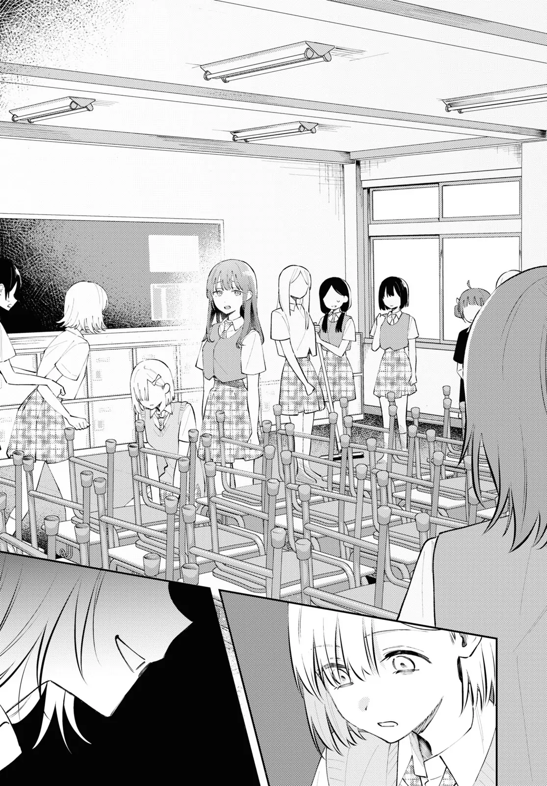 Destroy It All And Love Me In Hell! - Volume 2 Chapter 10 manhwa