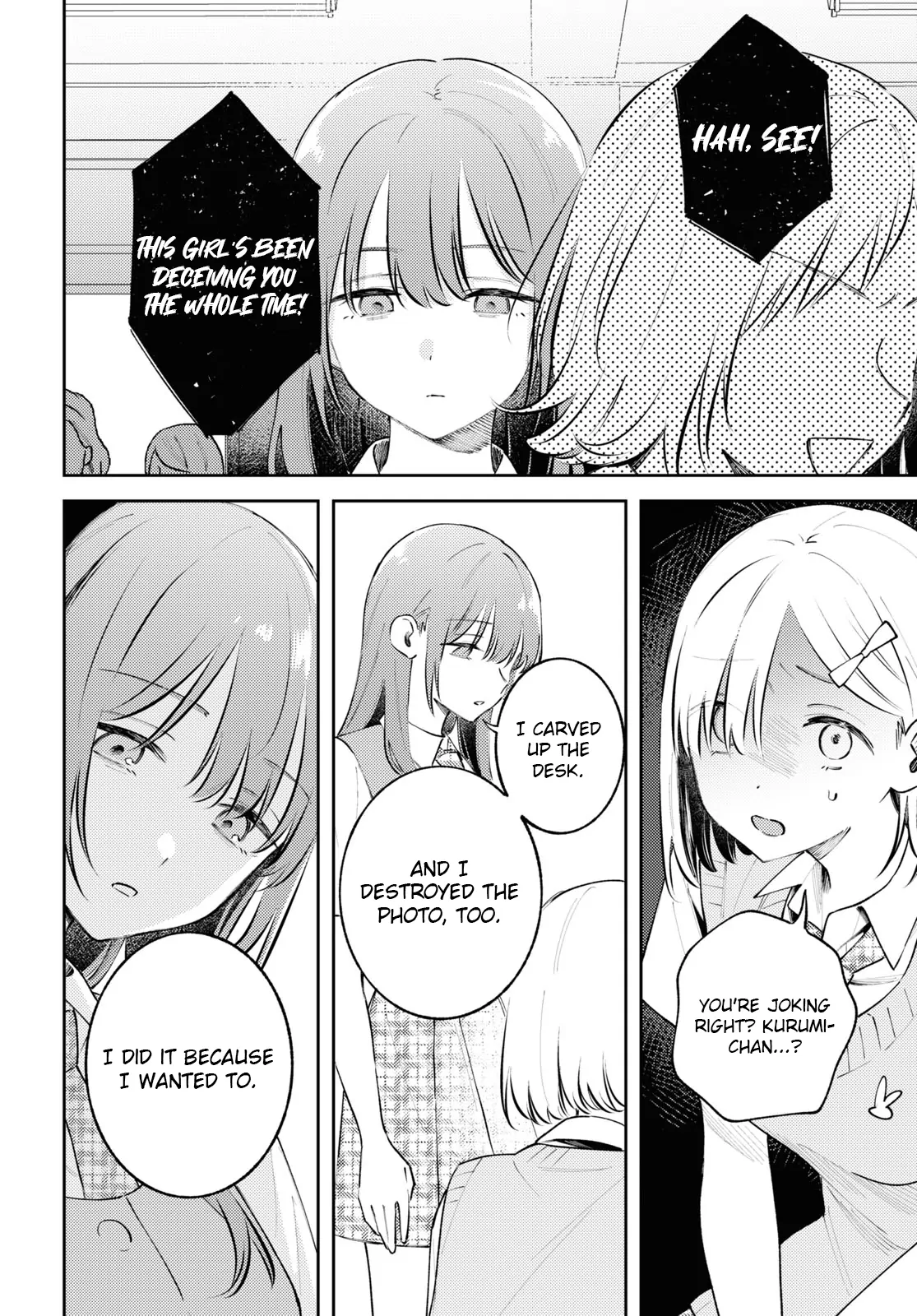 Destroy It All And Love Me In Hell! - Volume 2 Chapter 10 manhwa