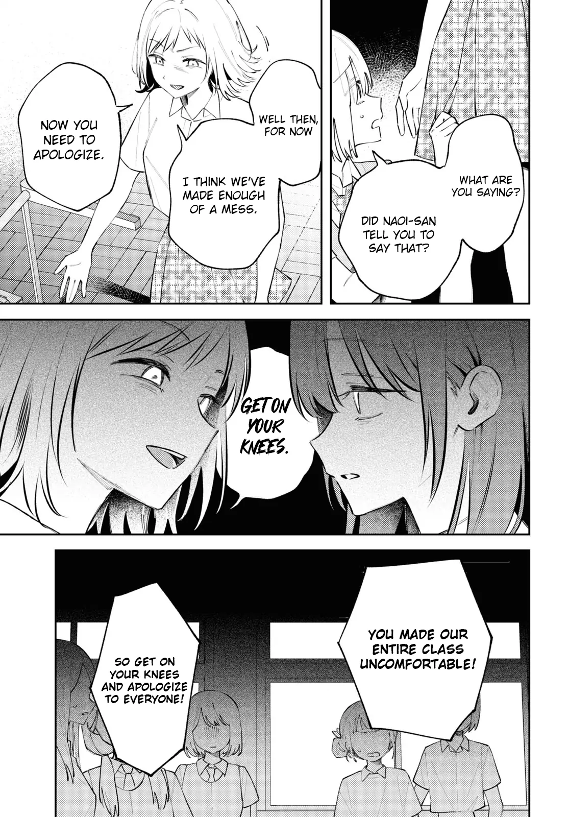 Destroy It All And Love Me In Hell! - Volume 2 Chapter 10 manhwa
