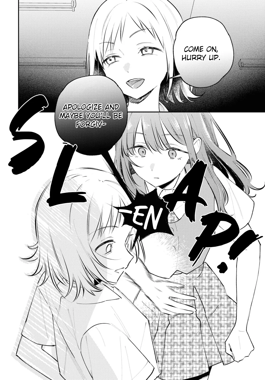 Destroy It All And Love Me In Hell! - Volume 2 Chapter 10 manhwa