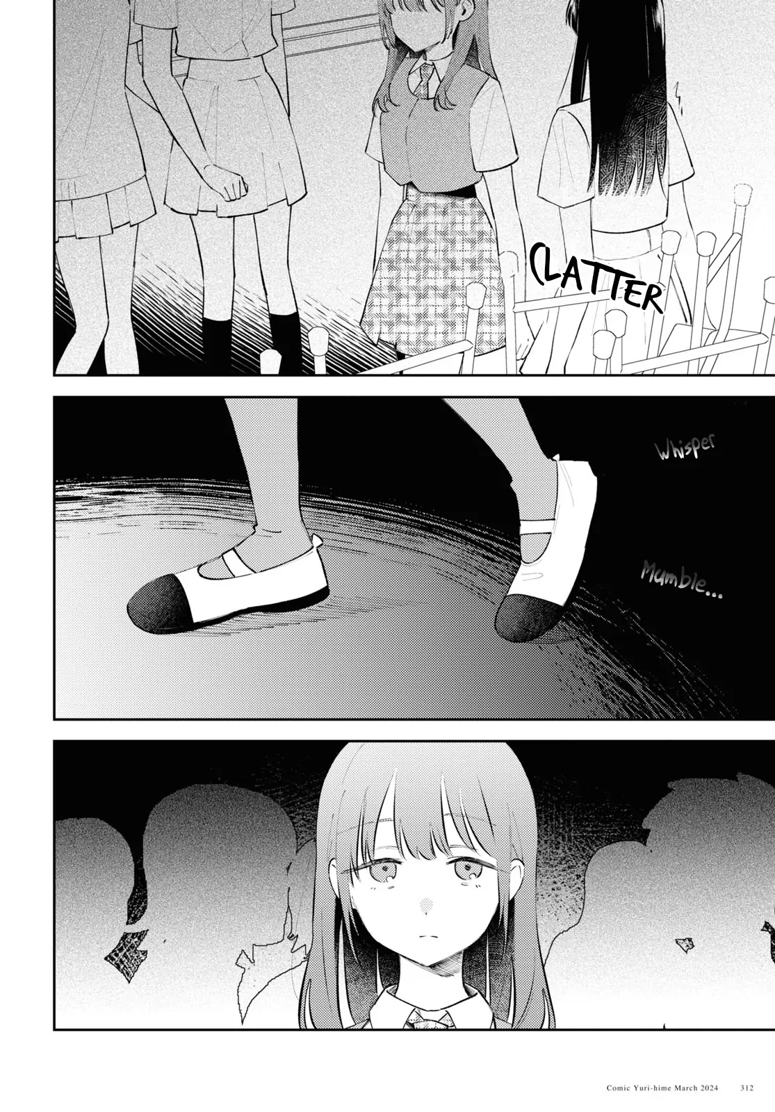 Destroy It All And Love Me In Hell! - Volume 2 Chapter 10 manhwa