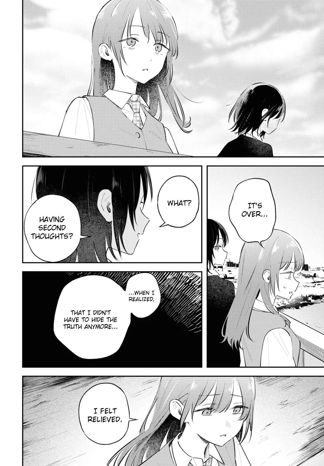 Destroy It All And Love Me In Hell! - Volume 2 Chapter 10 manhwa