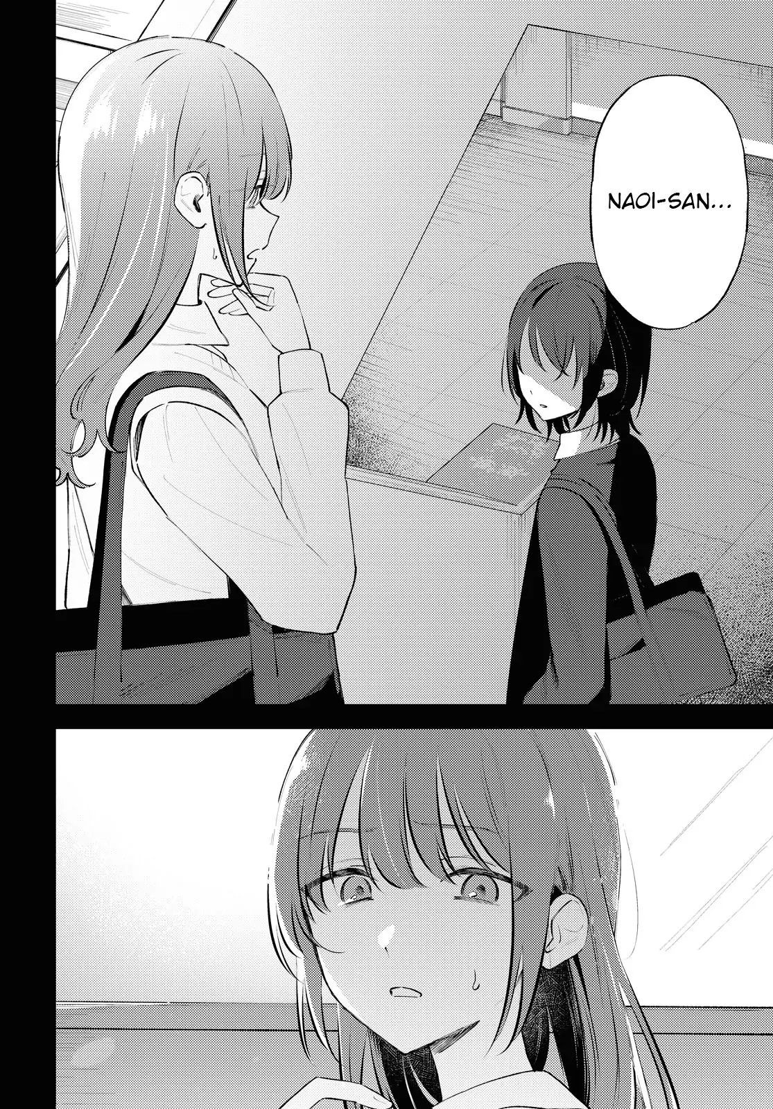 Destroy It All And Love Me In Hell! - Volume 2 Chapter 6 manhwa