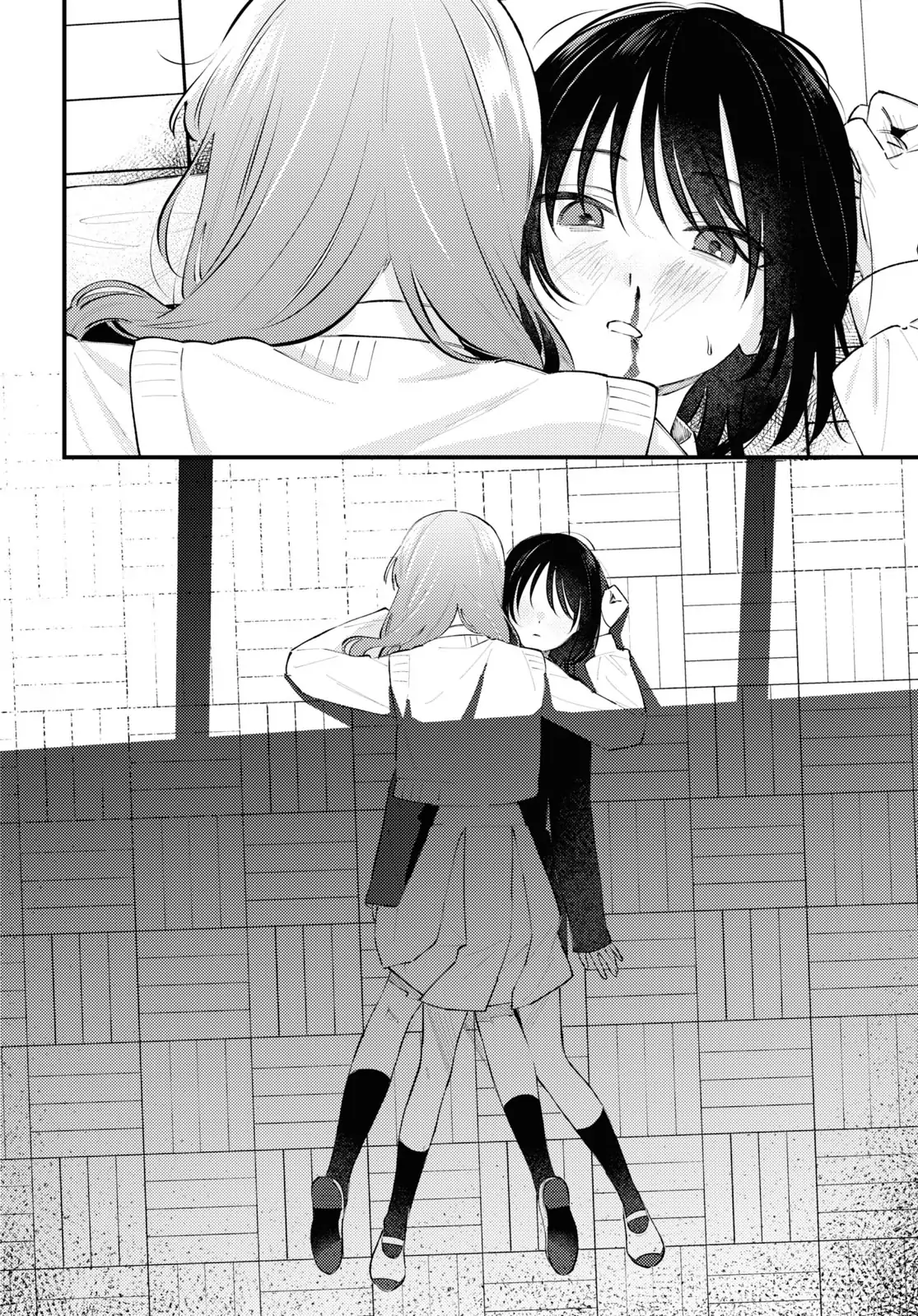 Destroy It All And Love Me In Hell! - Volume 2 Chapter 6 manhwa