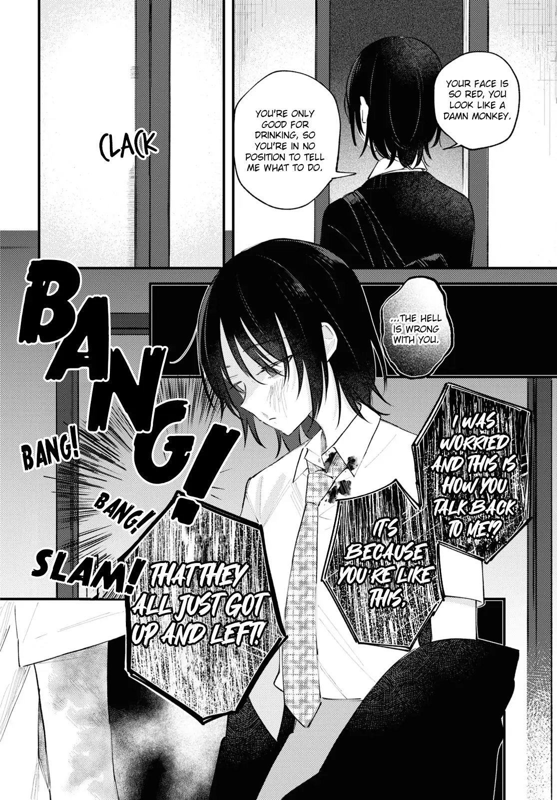 Destroy It All And Love Me In Hell! - Volume 2 Chapter 6 manhwa