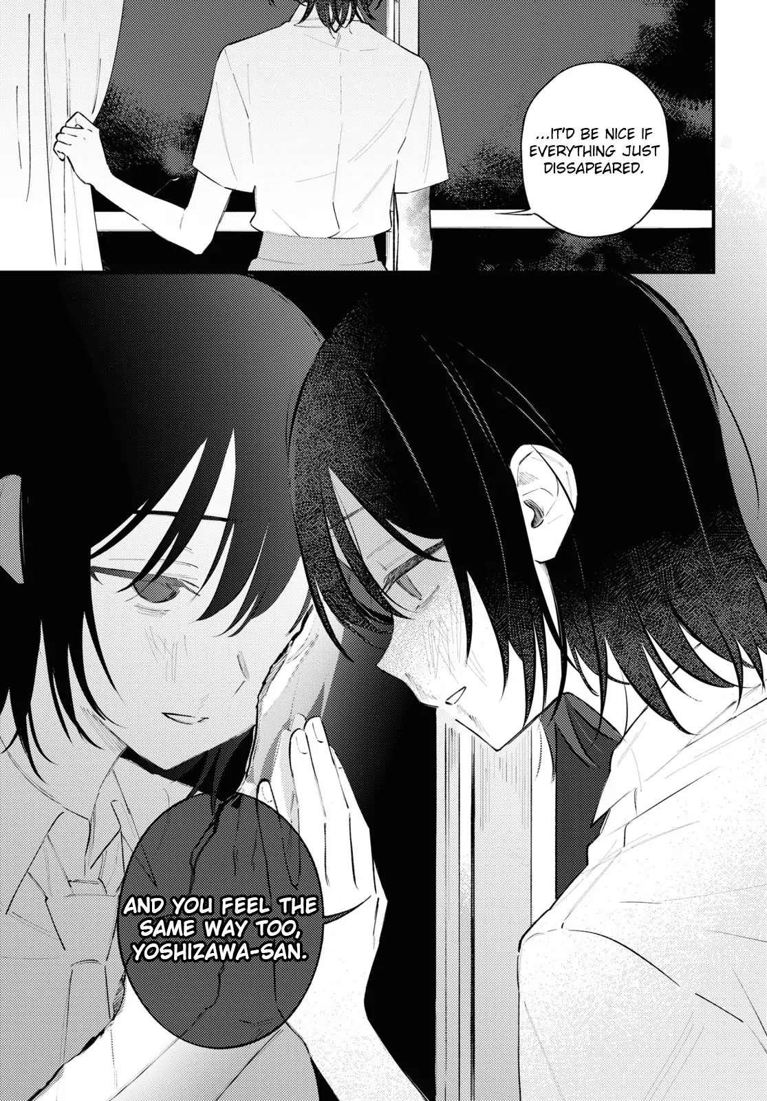 Destroy It All And Love Me In Hell! - Volume 2 Chapter 6 manhwa