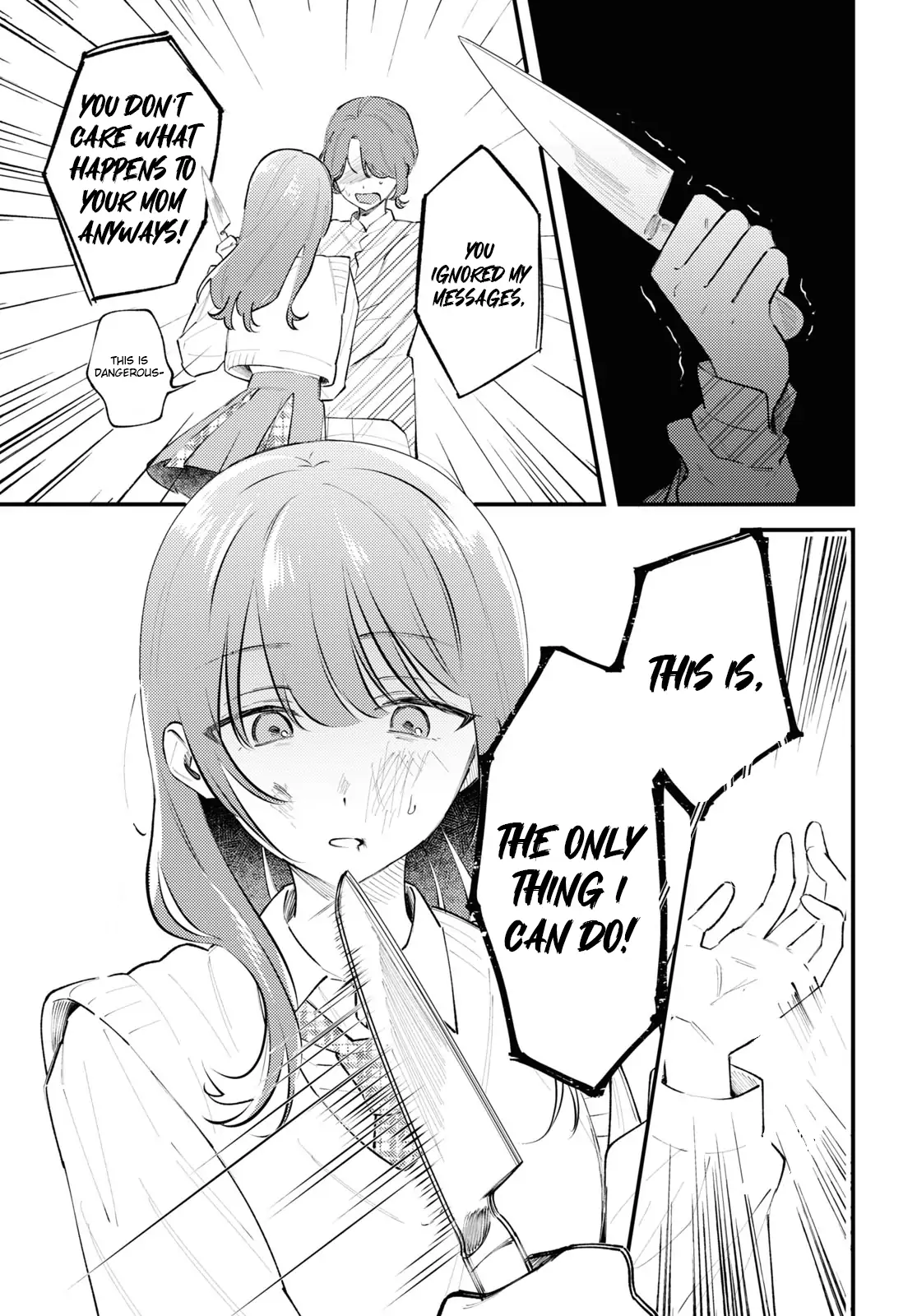 Destroy It All And Love Me In Hell! - Volume 2 Chapter 6 manhwa