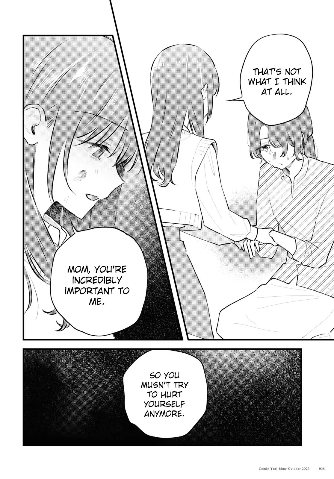 Destroy It All And Love Me In Hell! - Volume 2 Chapter 6 manhwa