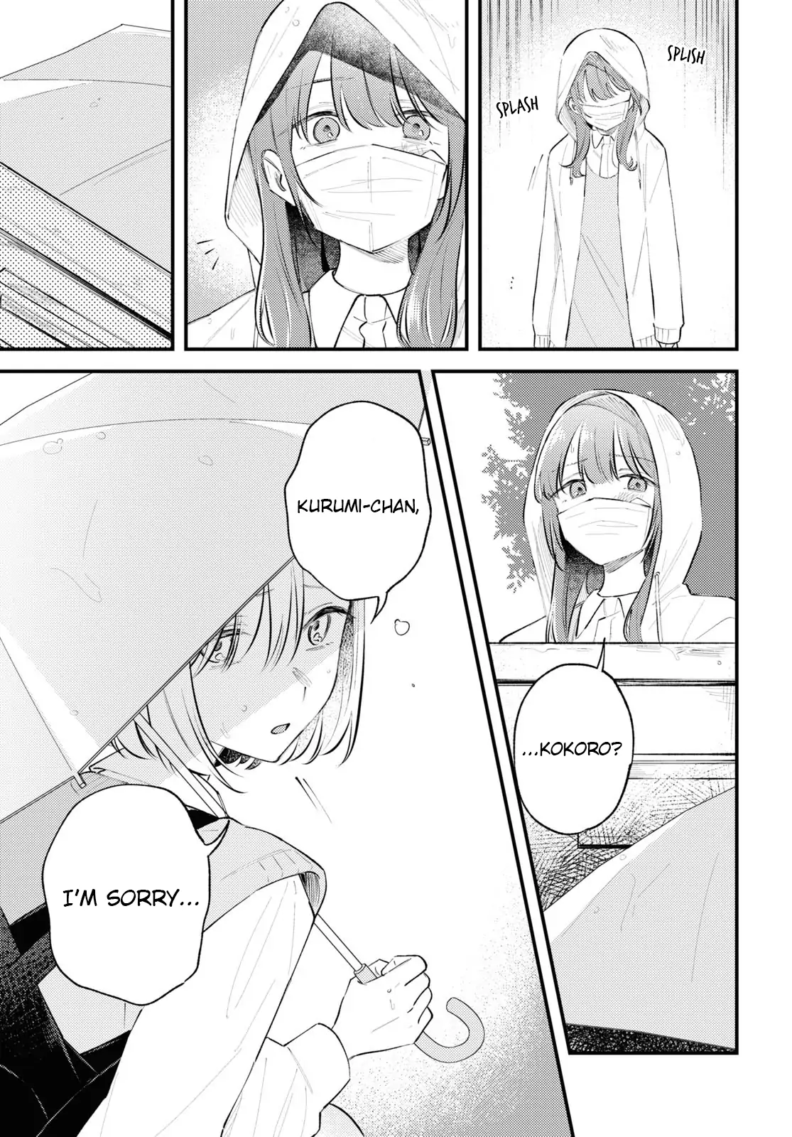 Destroy It All And Love Me In Hell! - Volume 2 Chapter 6 manhwa